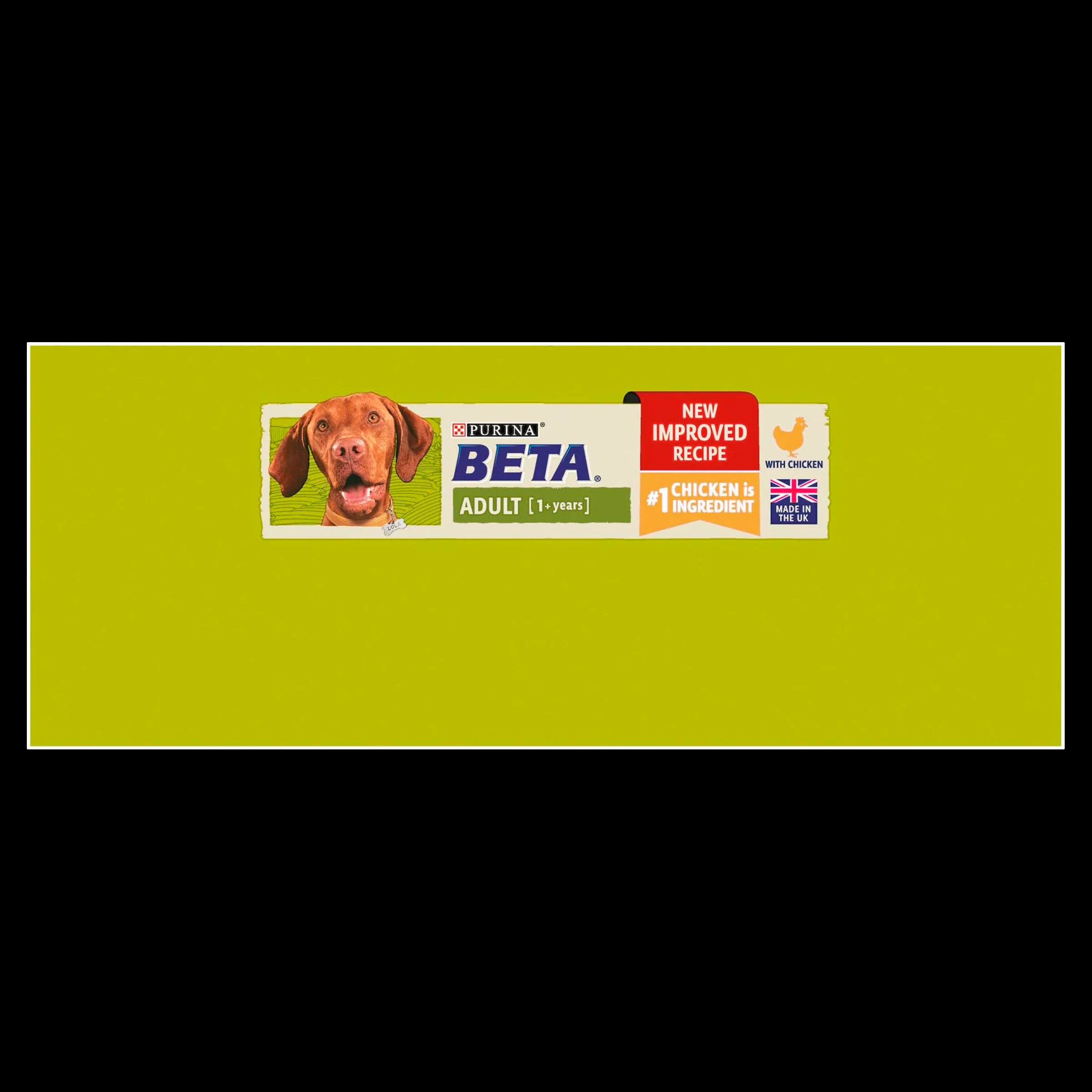 BETA Adult Dry Dog Food - Chicken - Image 6
