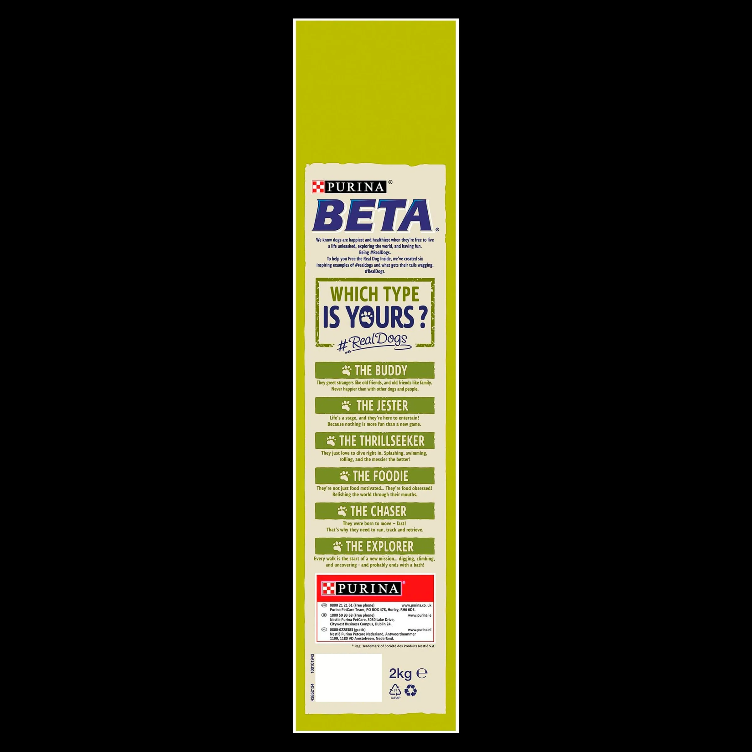 BETA Adult Dry Dog Food - Chicken - Image 8