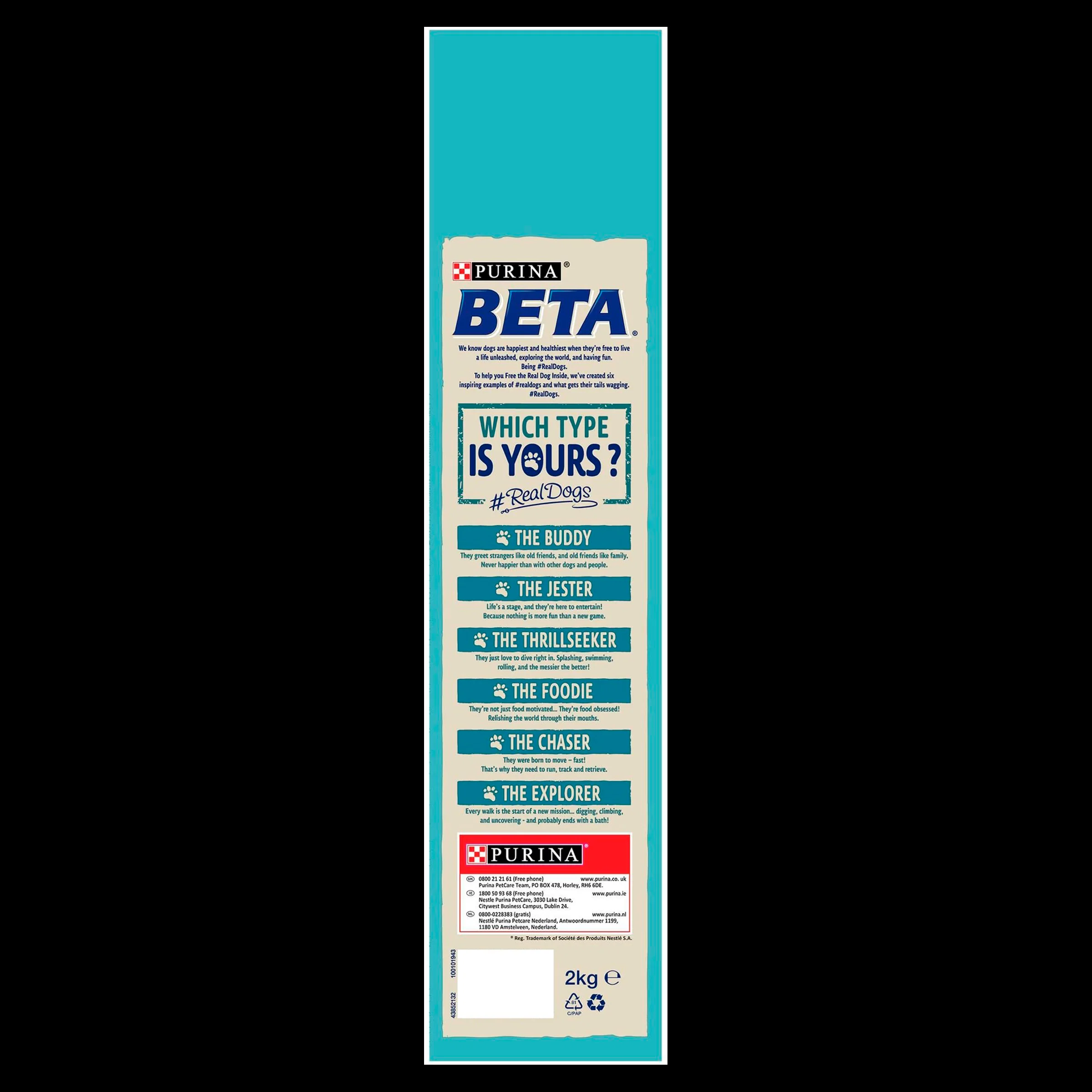 BETA Large Breed Puppy Dry Dog Food - Turkey - Image 8