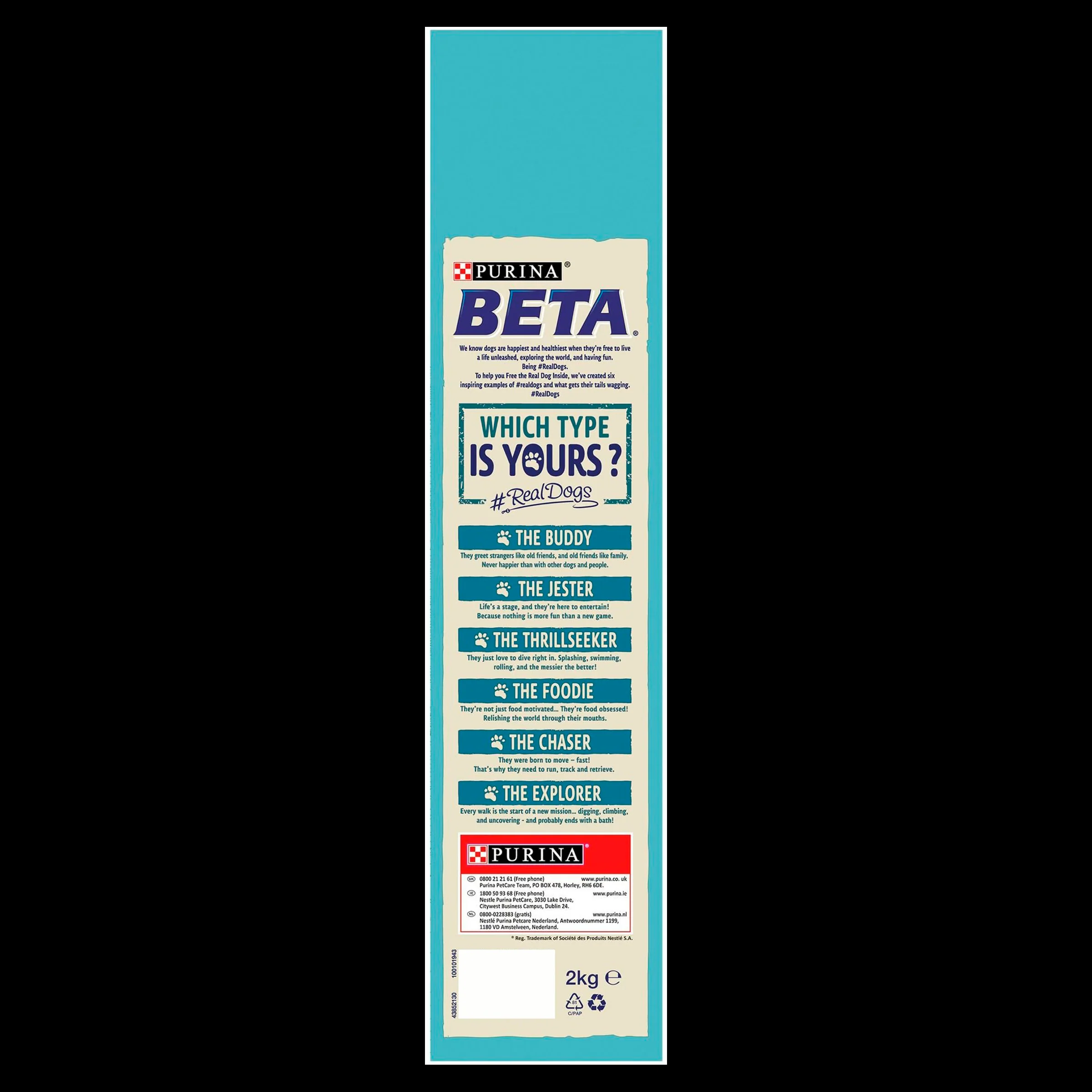 BETA Puppy Dry Dog Food - Chicken - Image 8