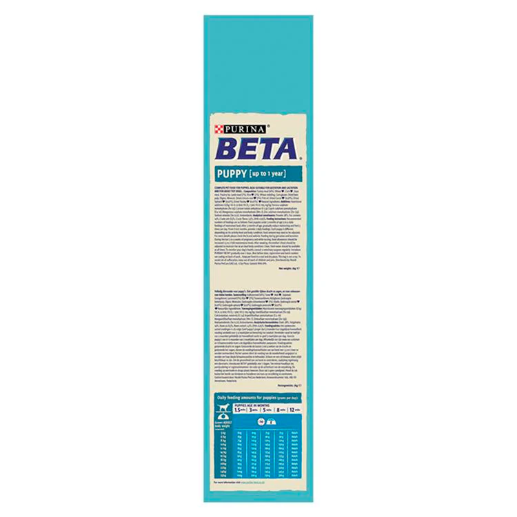BETA Puppy Turkey & Lamb Dry Dog Food 2kg - Image 7