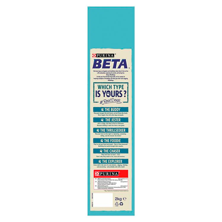 BETA Puppy Turkey & Lamb Dry Dog Food 2kg - Image 8