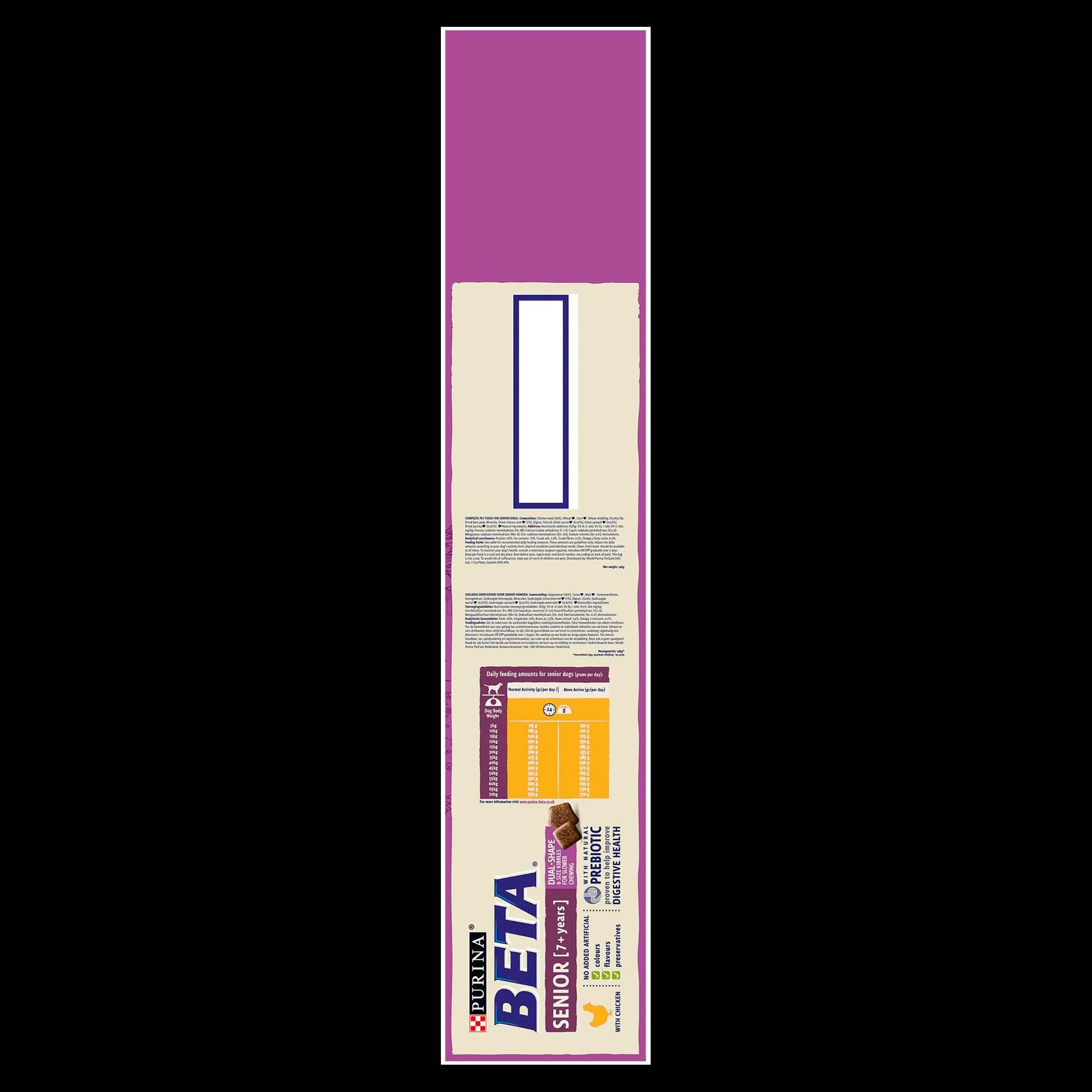 BETA Senior 7 Years+ Dry Dog Food - Chicken - Image 8