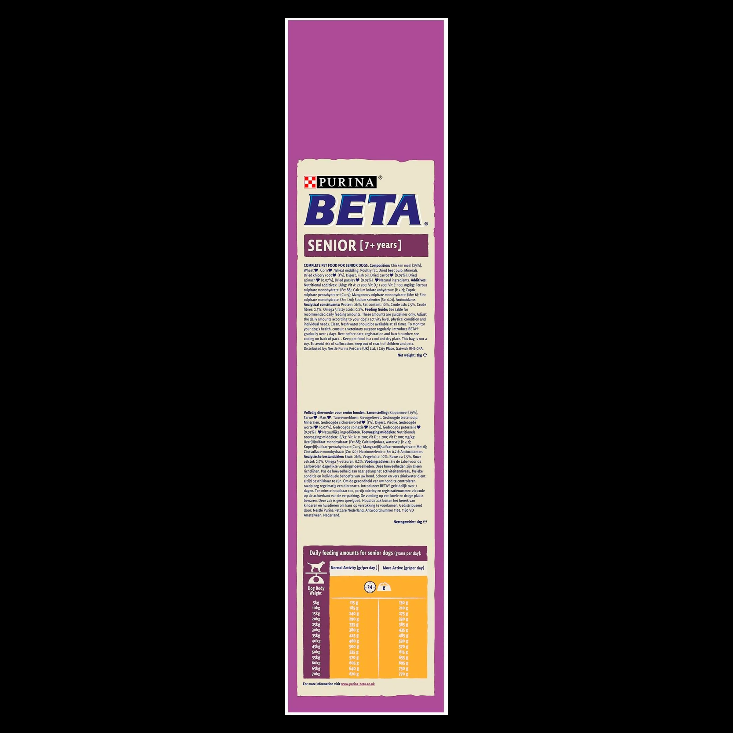 BETA Senior Dry Dog Food - Chicken - Image 7