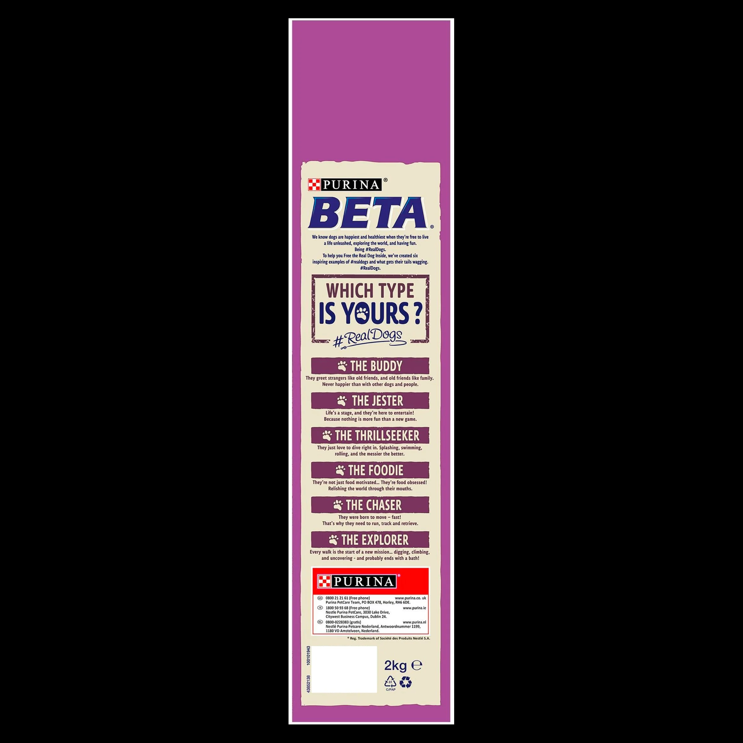 BETA Senior Dry Dog Food - Chicken - Image 8
