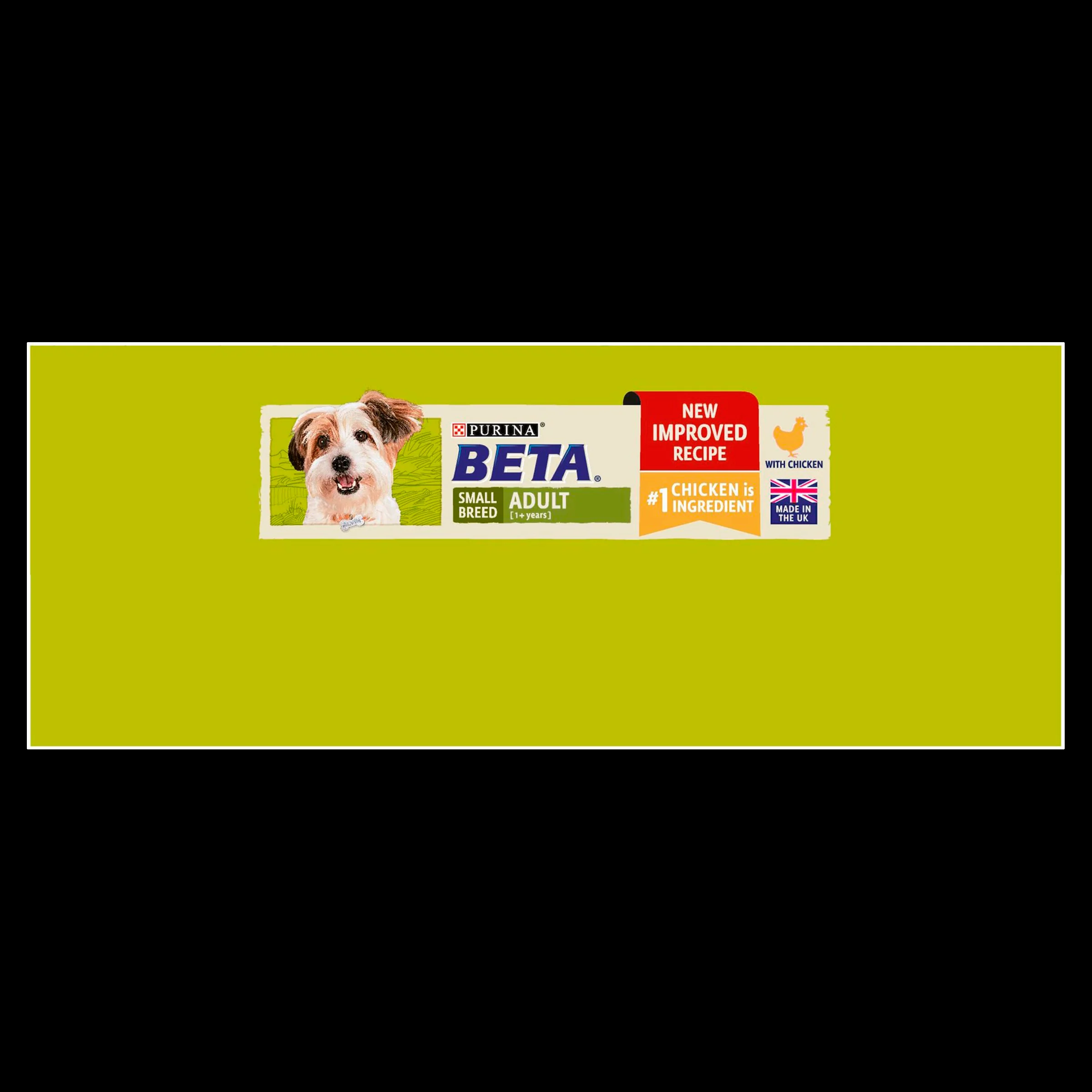 BETA Small Breed Adult Dry Dog Food - Chicken - Image 5