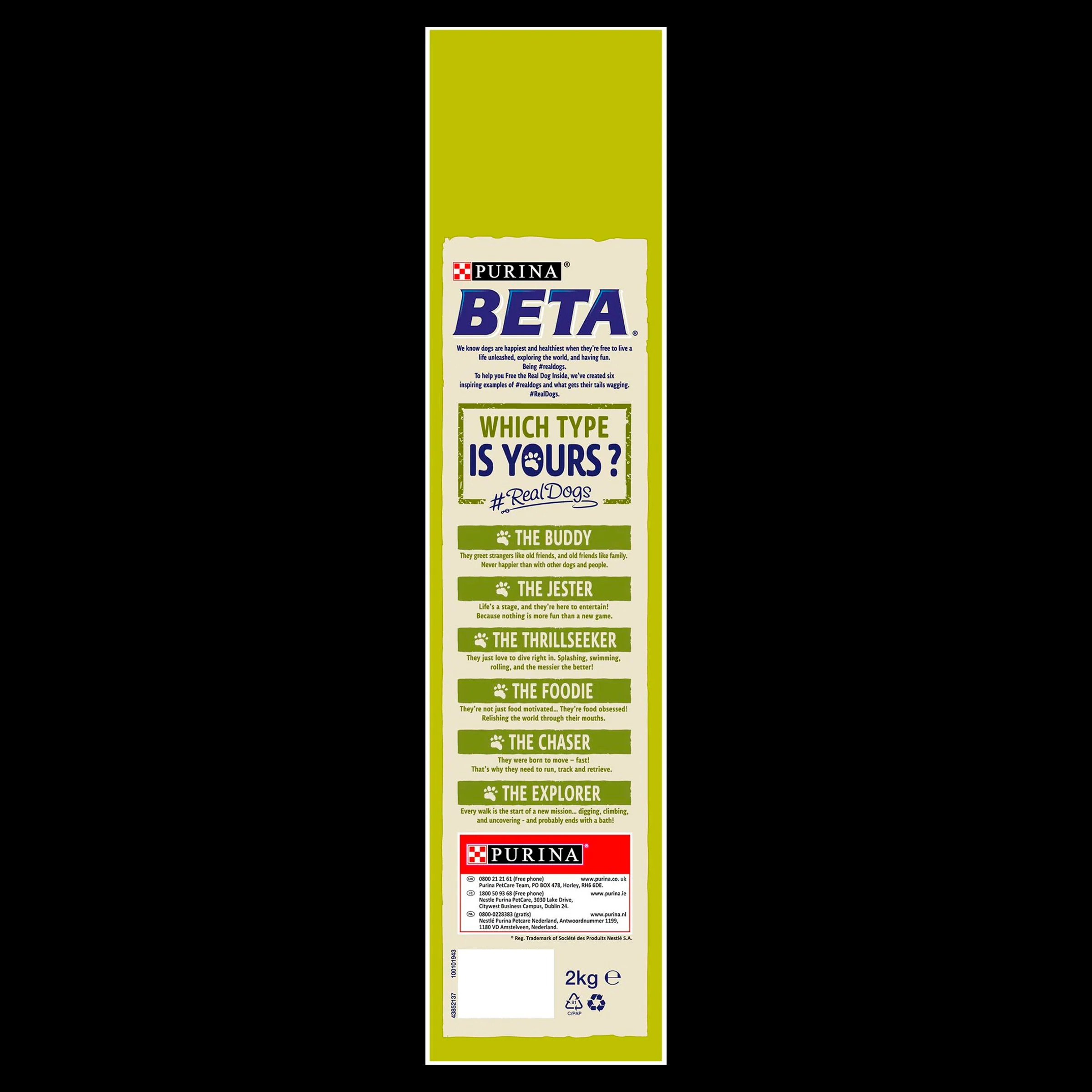 BETA Small Breed Adult Dry Dog Food - Chicken - Image 6