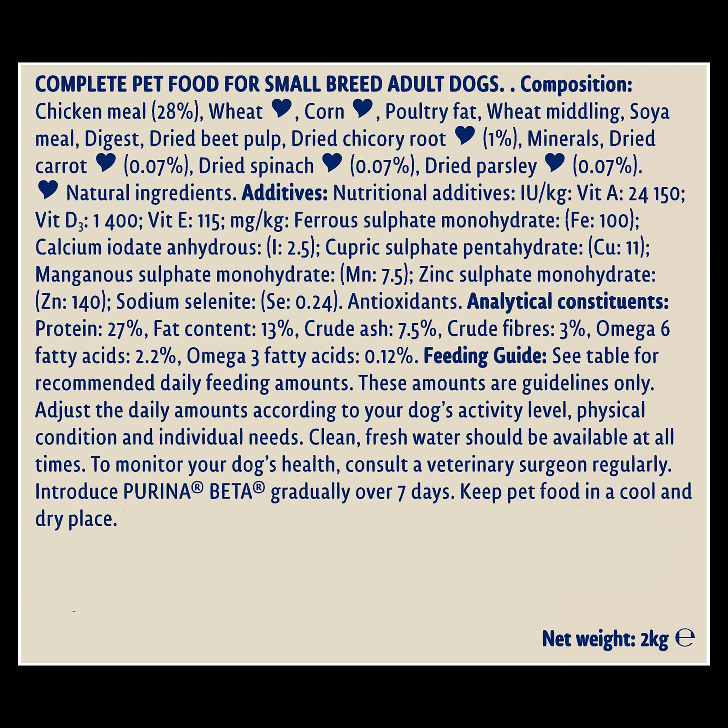 BETA Small Breed Adult Dry Dog Food - Chicken - Image 8