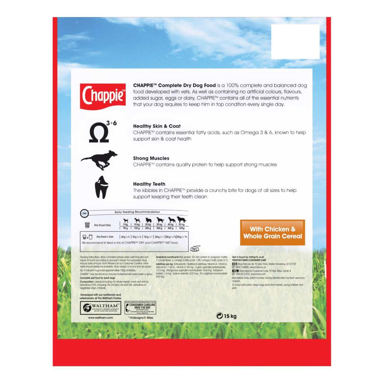 Chappie Complete Adult Dry Dog Food Chicken & Wholegrain Cereal - Image 5