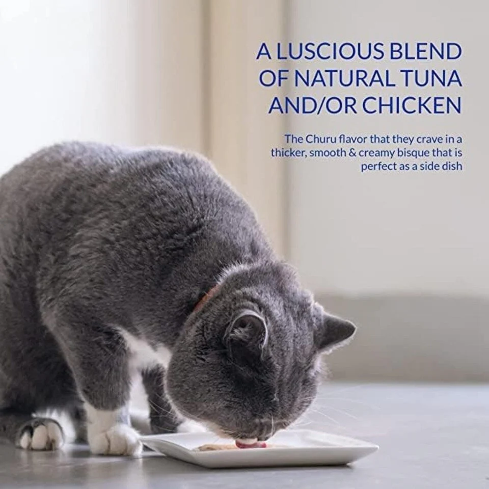 Ciao Bisque Wet Cat Food - Chicken with Beef Recipe - Image 3
