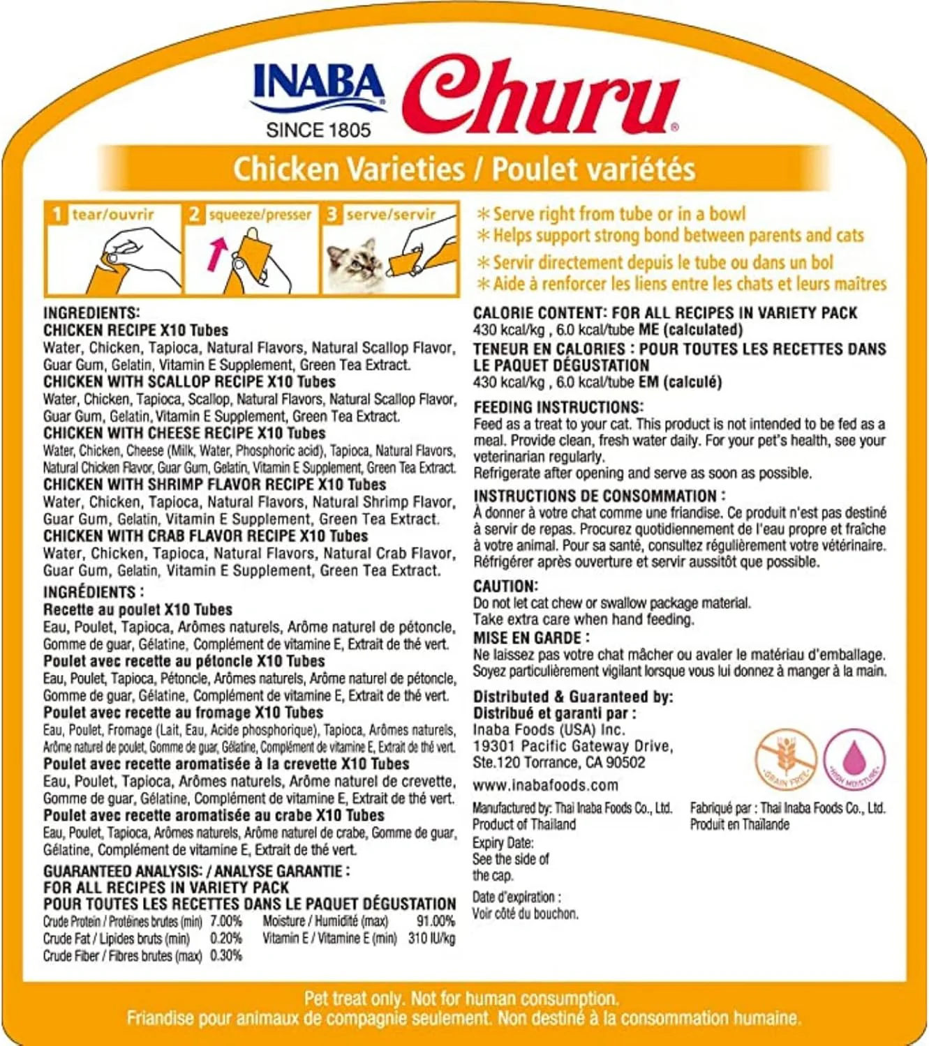 Ciao Churu 50 Pack Cat Treat - Chicken Varieties - Image 2