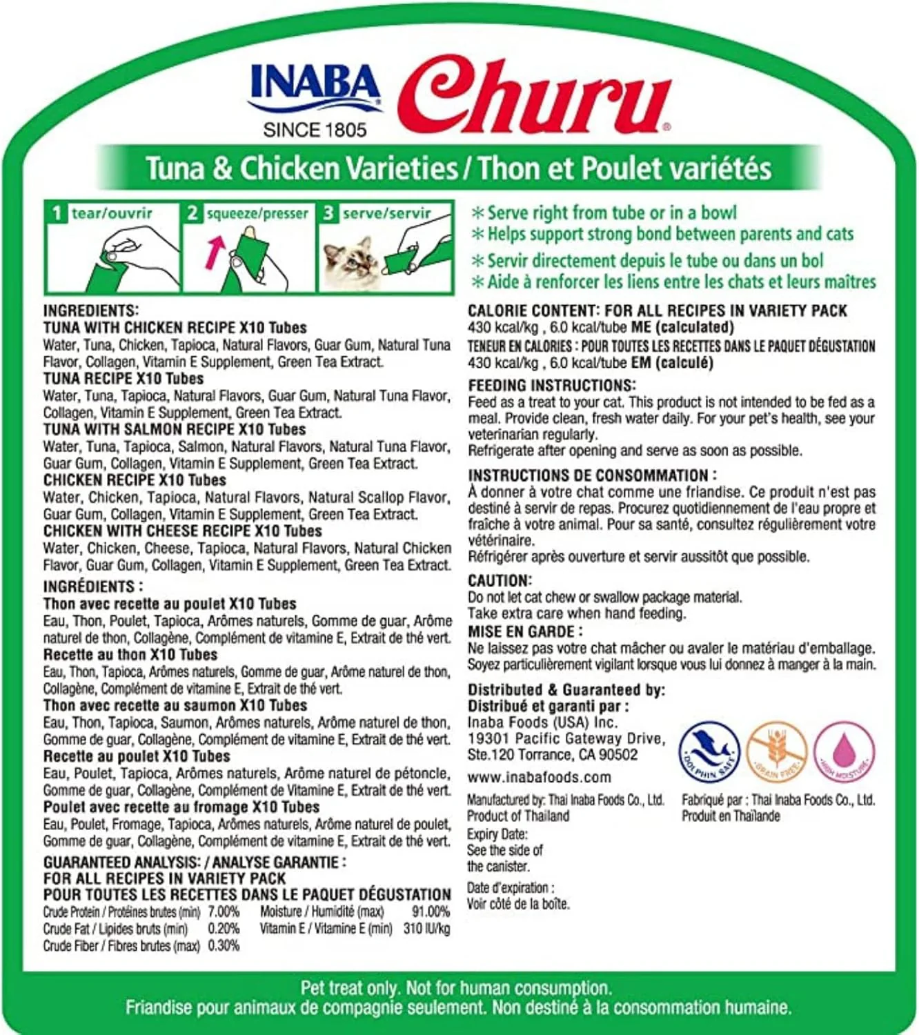 Ciao Churu 50 Pack Cat Treat - Tuna & Chicken Varieties - Image 2