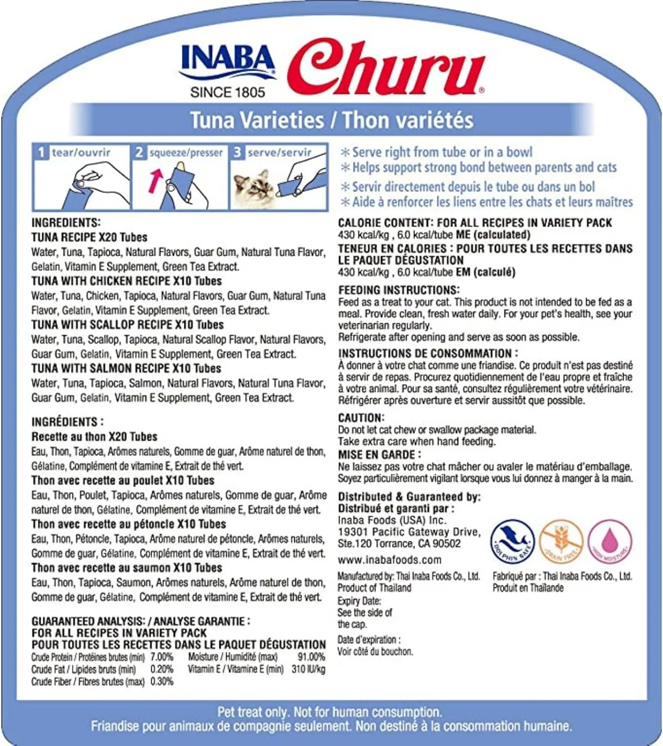 Ciao Churu 50 Pack Cat Treat - Tuna Varieties - Image 2