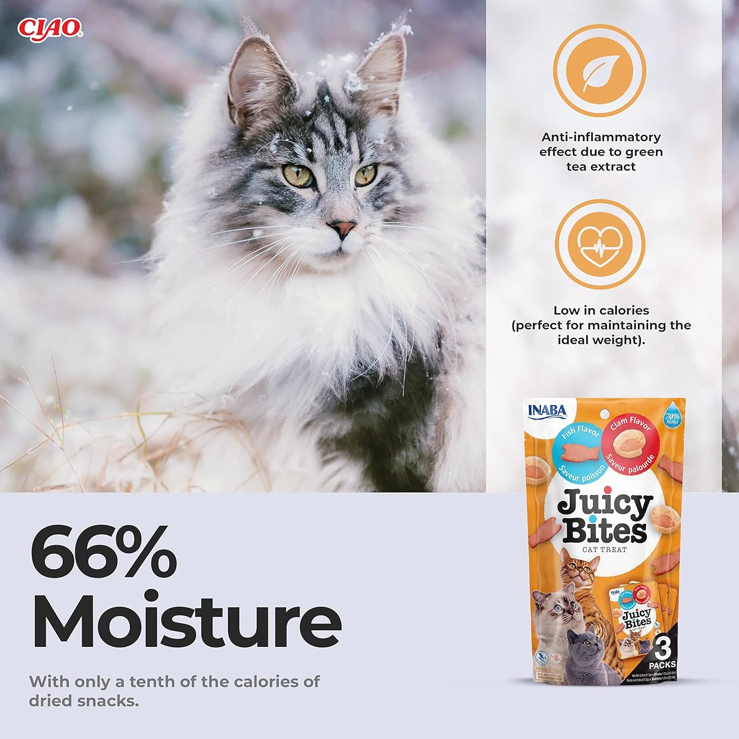 Ciao Juicy Bites Cat Treat - Fish & Clam Flavour - Image 2