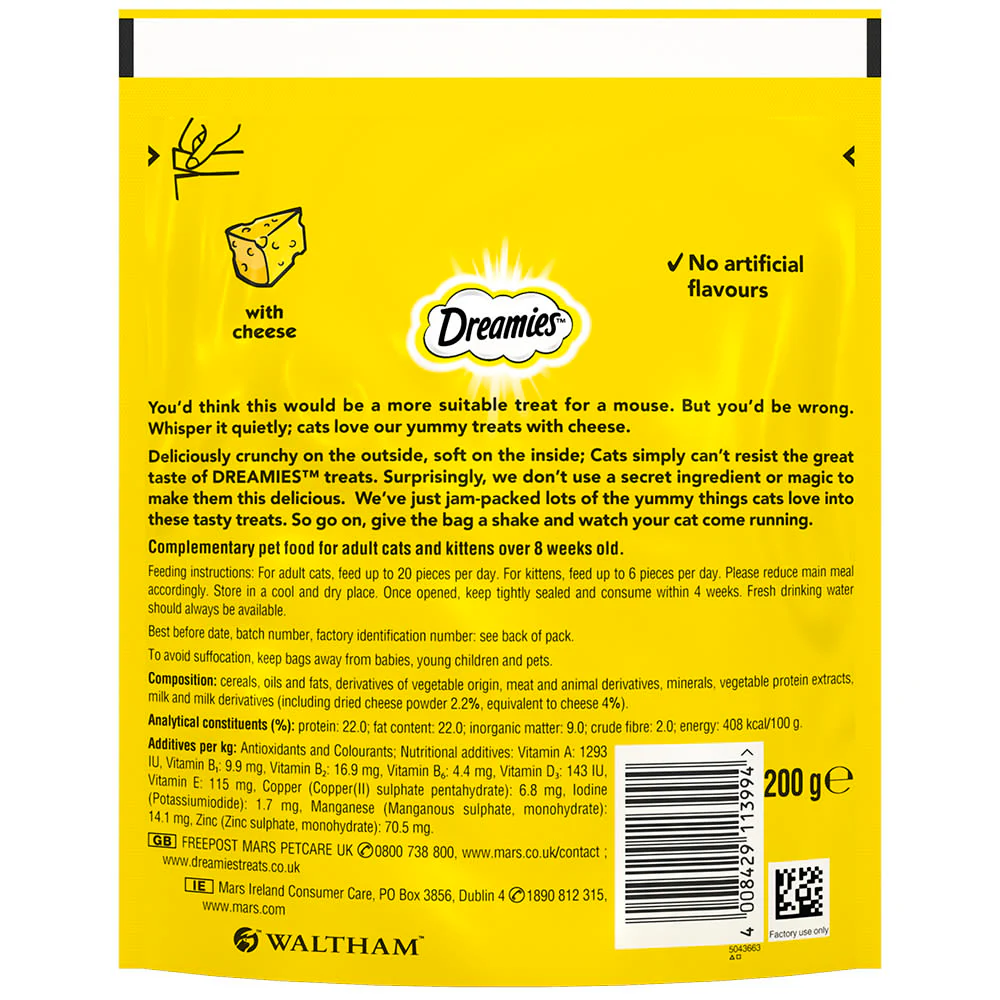 Dreamies Cat Treat Biscuits with Cheese Mega Pack - Image 3