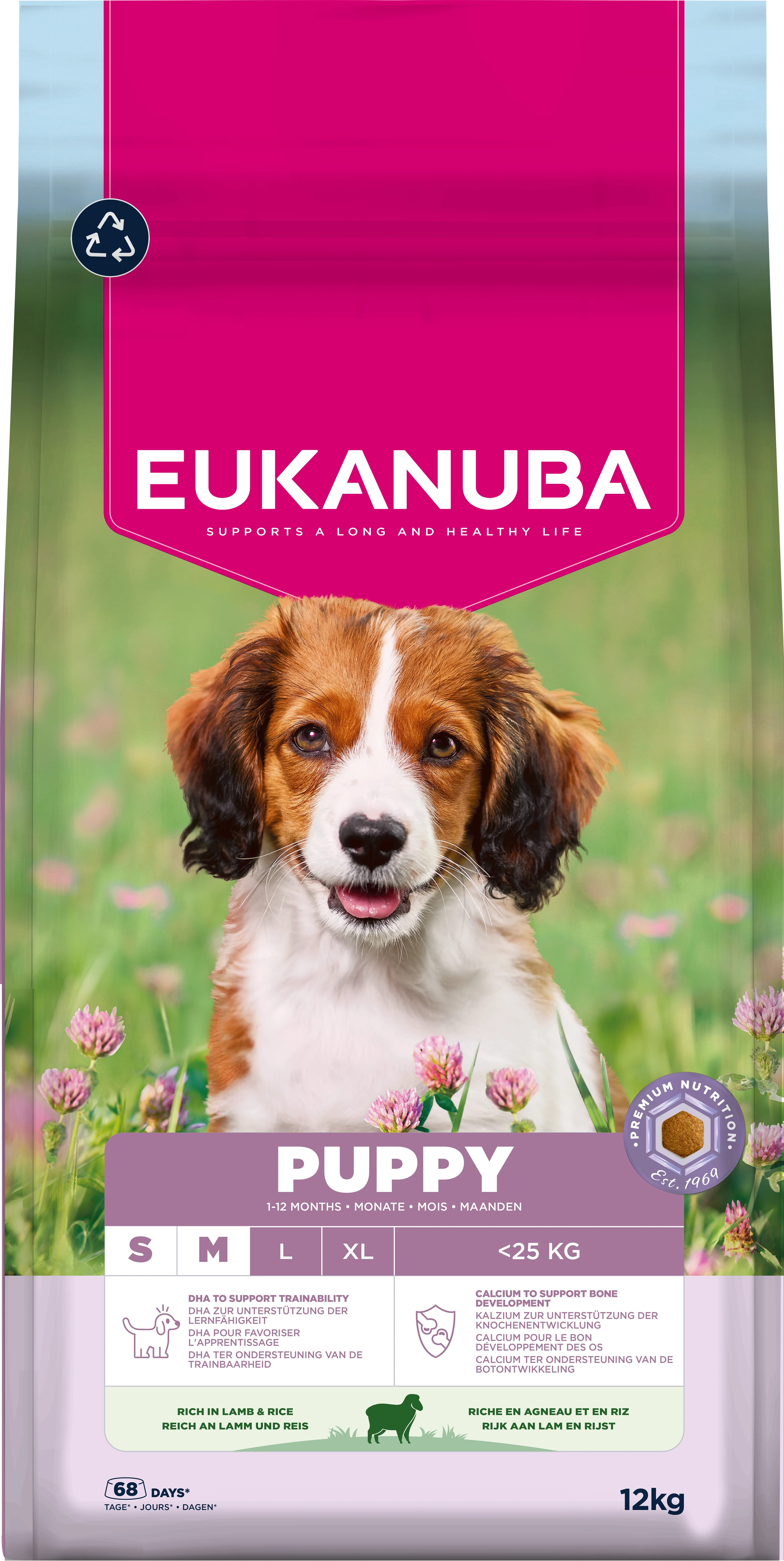 Eukanuba Life Care Puppy & Junior Small/Medium Breed Dry Dog Food - Lamb & Rice - Image 2