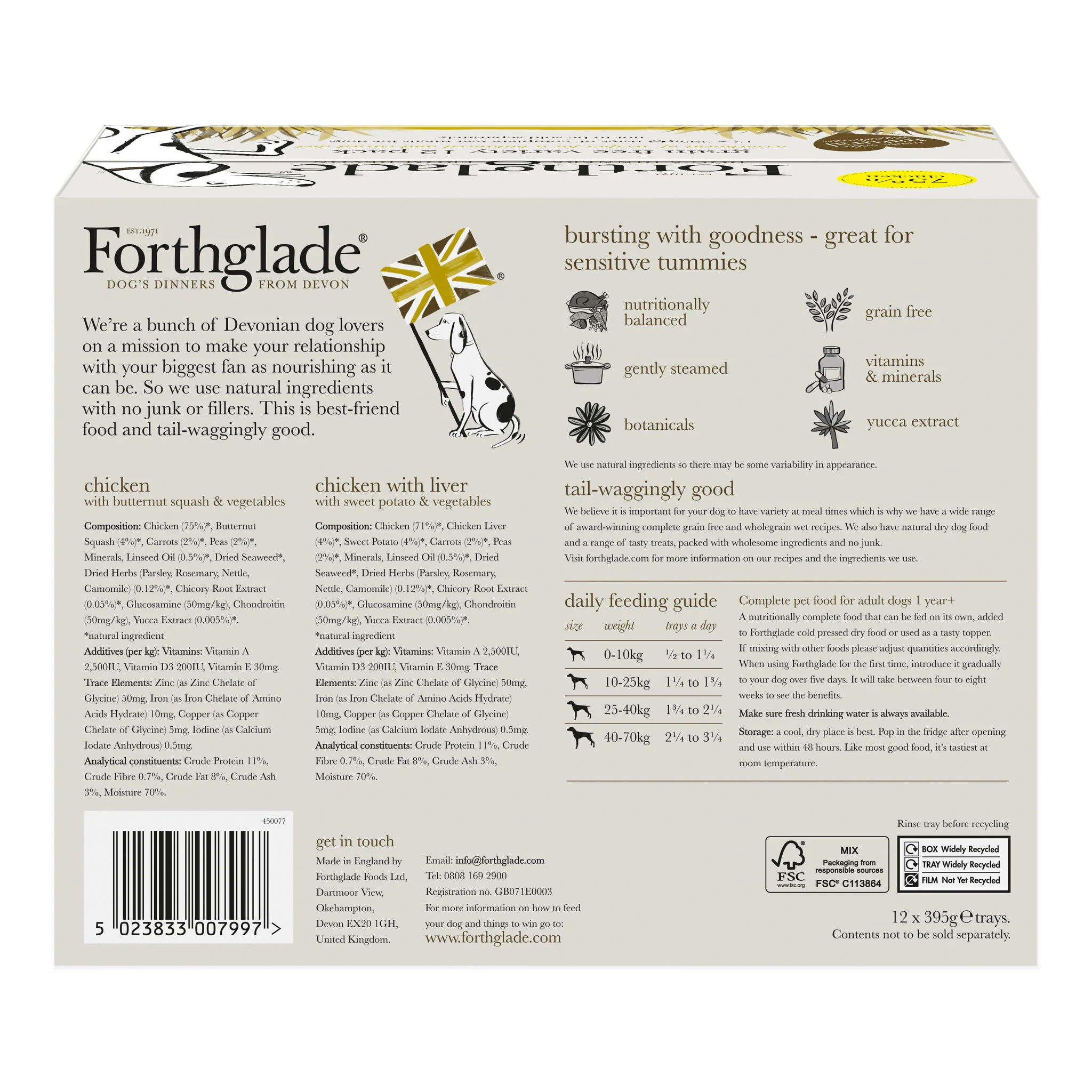 Forthglade Complete Adult Grain-free Duo Chicken & Chicken with Liver - Image 3