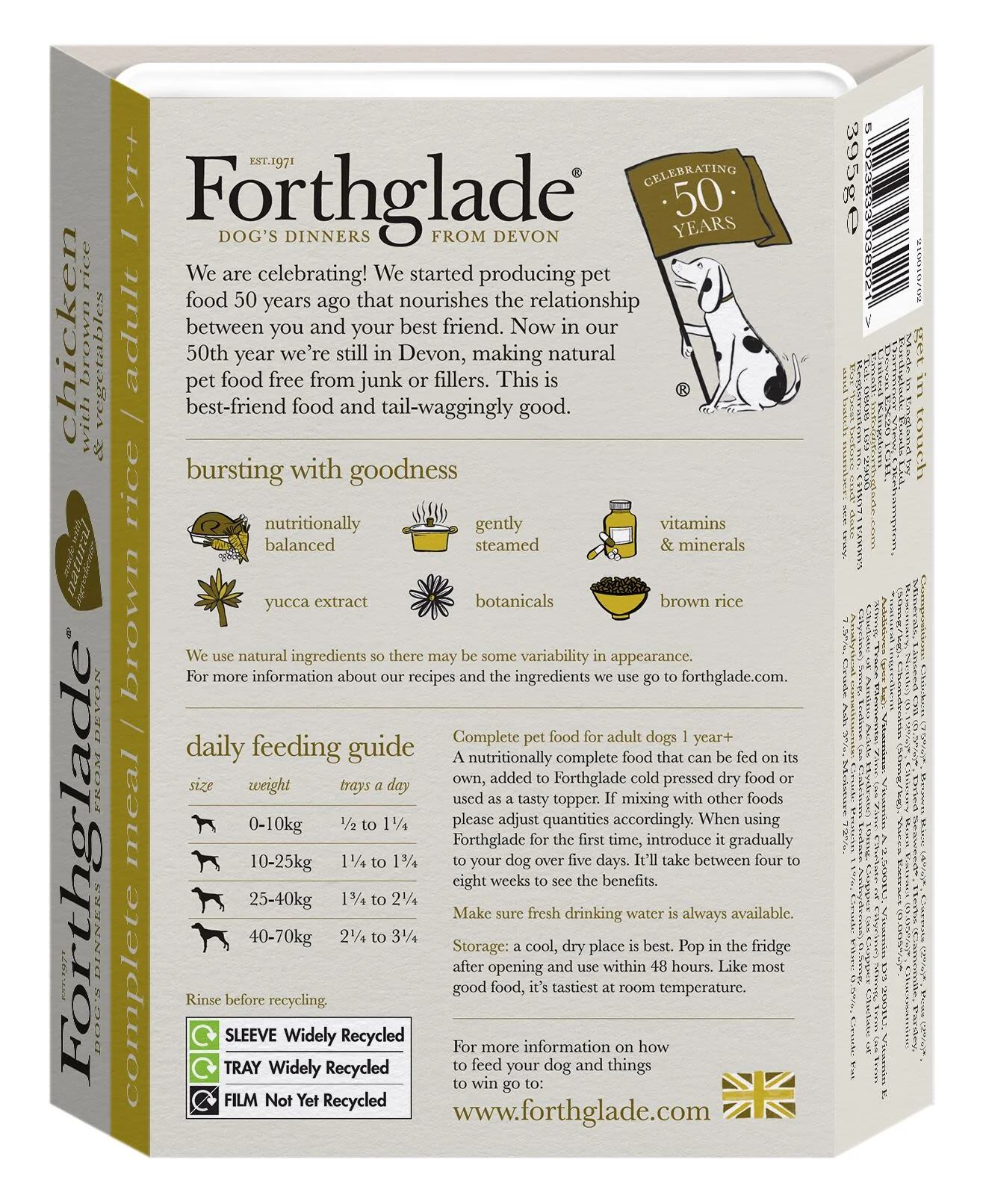Forthglade Complete Meal Adult Wet Dog Food - Chicken with Brown Rice & Veg - Image 3