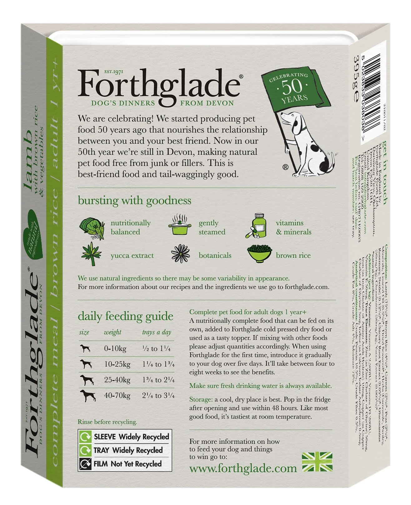 Forthglade Complete Meal Adult Wet Dog Food -  Lamb with Brown Rice & Veg - Image 3