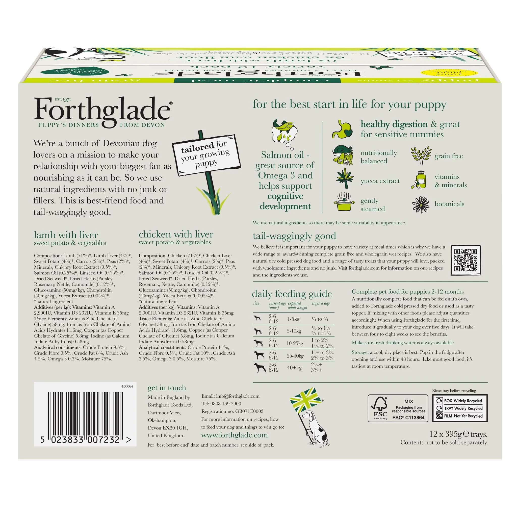 Forthglade Complete Meal Grain-free Puppy Wet Dog Food - Variety Pack - Image 3