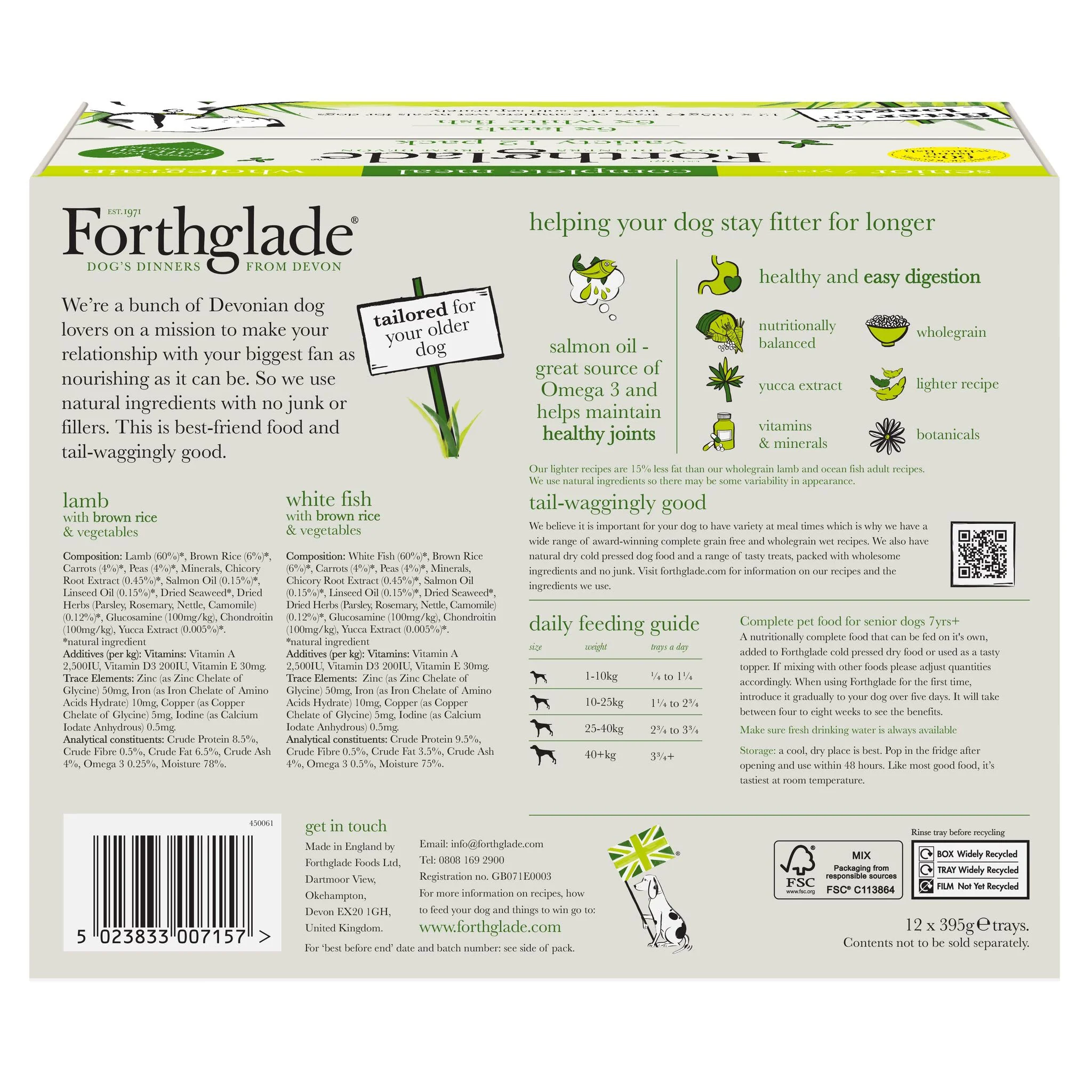 Forthglade Complete Meal Wholegrain Senior Wet Dog Food - Variety Pack - Image 3