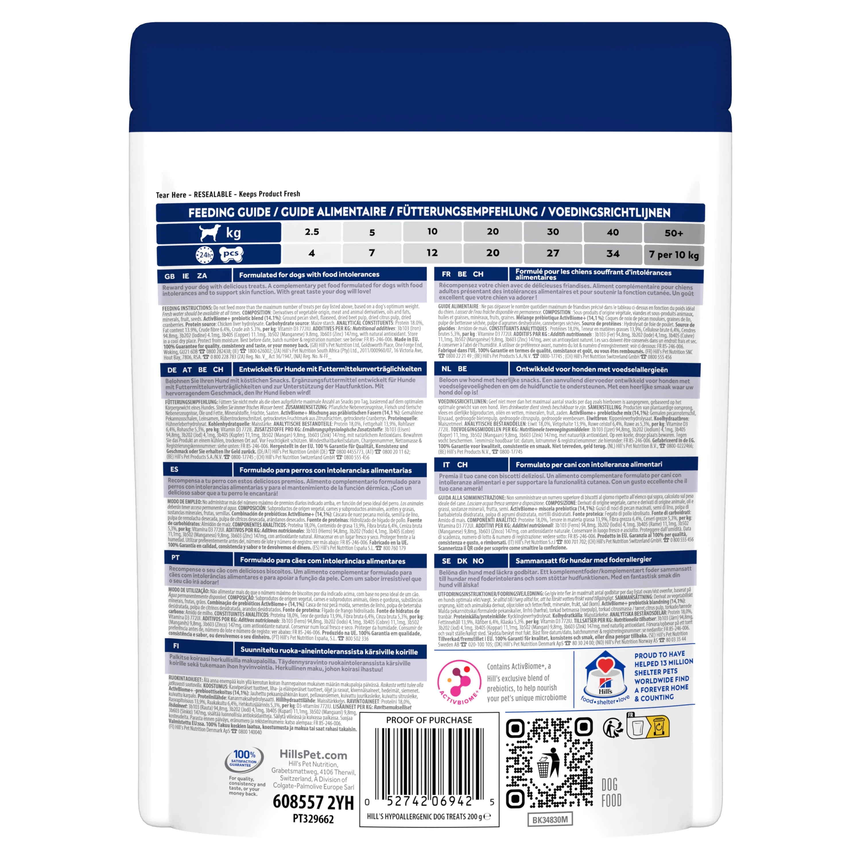Hill's Hypoallergenic Adult Dog Treats - Image 3