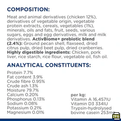 Hill’s Prescription Diet Gastrointestinal Biome Stress Stew with Chicken & Added Vegetables Can Wet Cat Food - Image 7