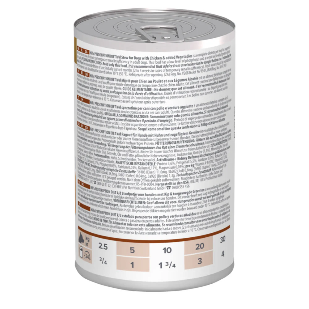 Hill's Prescription Diet k/d Kidney Care Stew Dog Food with Chicken and added Vegetables - Image 5
