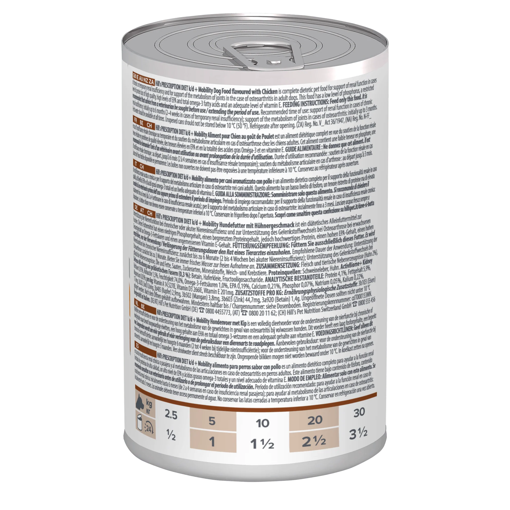 Hill's Prescription Diet k/d + Mobility Wet Dog Food with Chicken - 12 x 370g Can - Image 3
