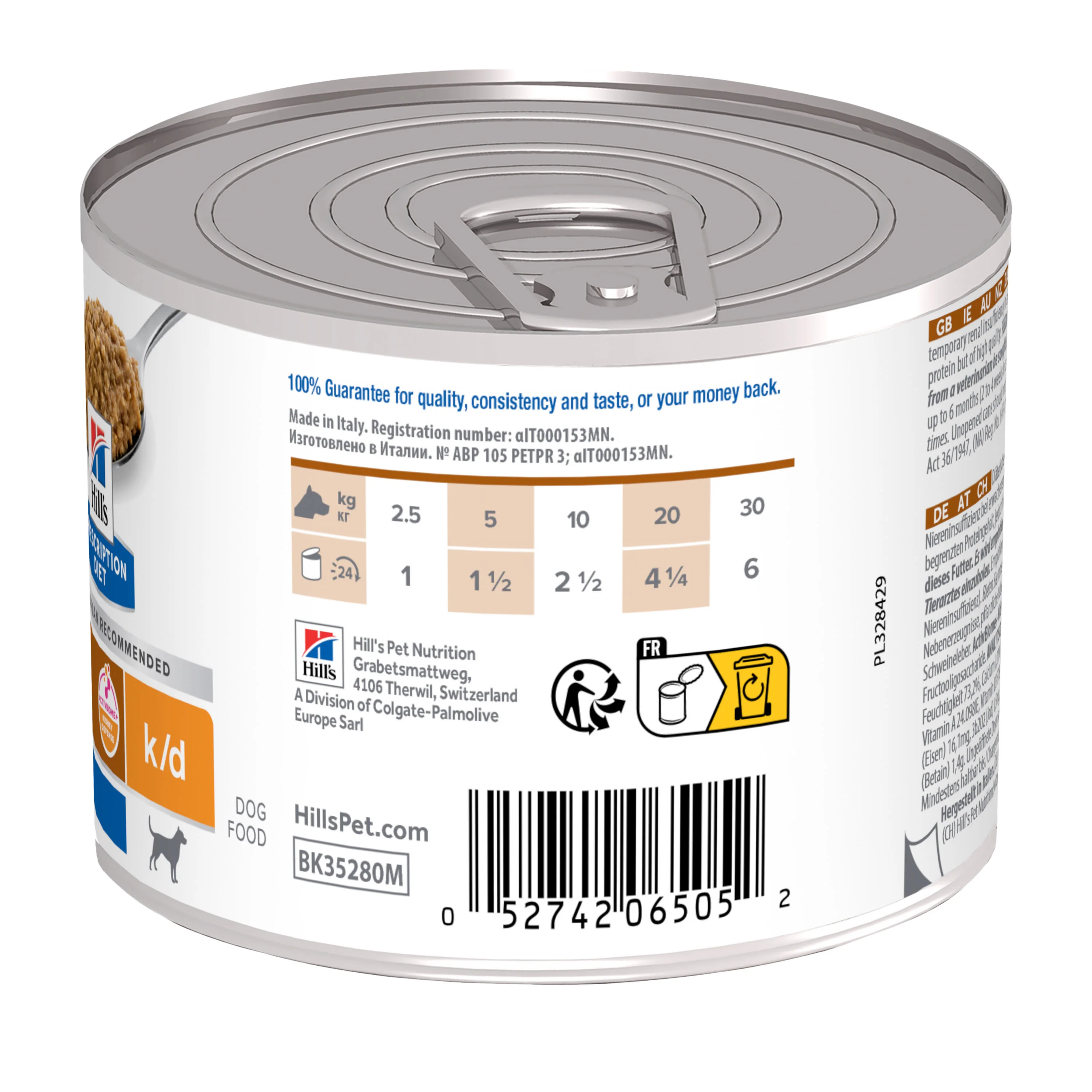 Hill's Prescription Diet Kidney Care Adult Wet Dog Food - Chicken - Image 2