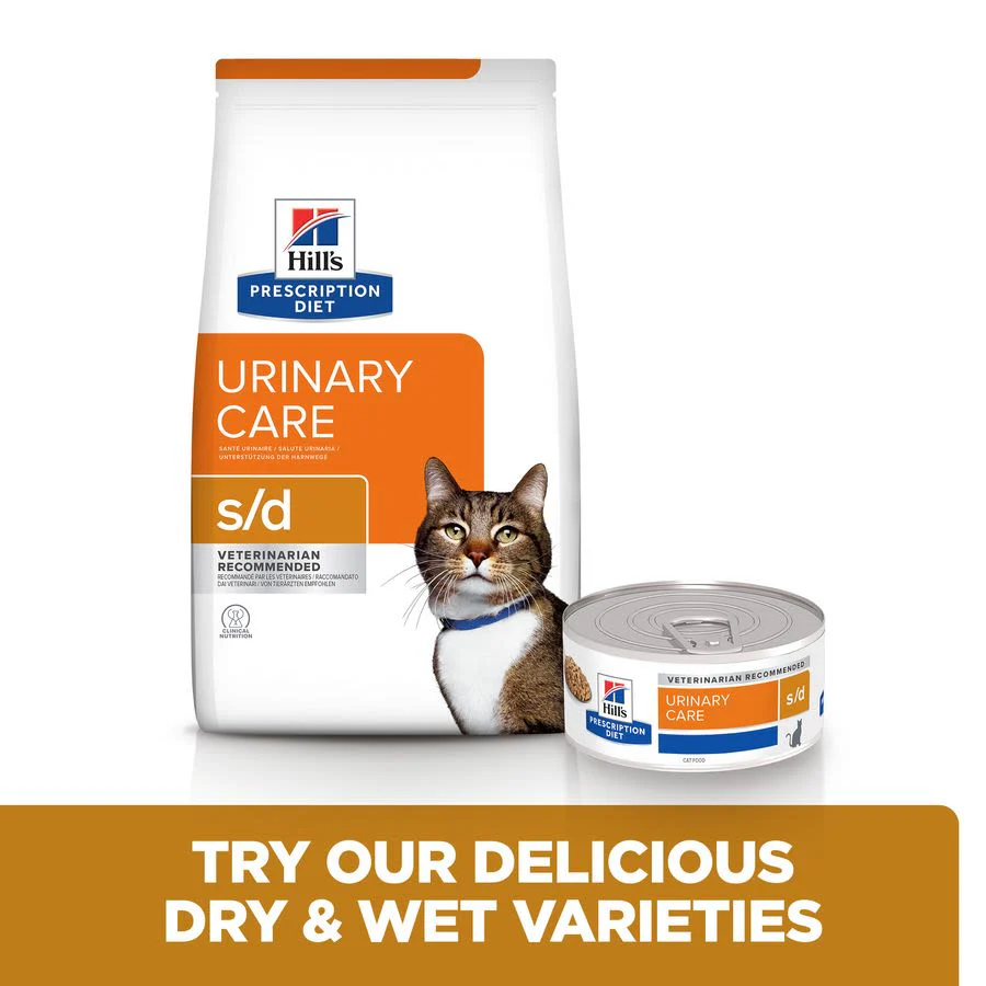 Hill's Prescription Diet s/d Urinary Care Dry Cat Food with Chicken - Image 4