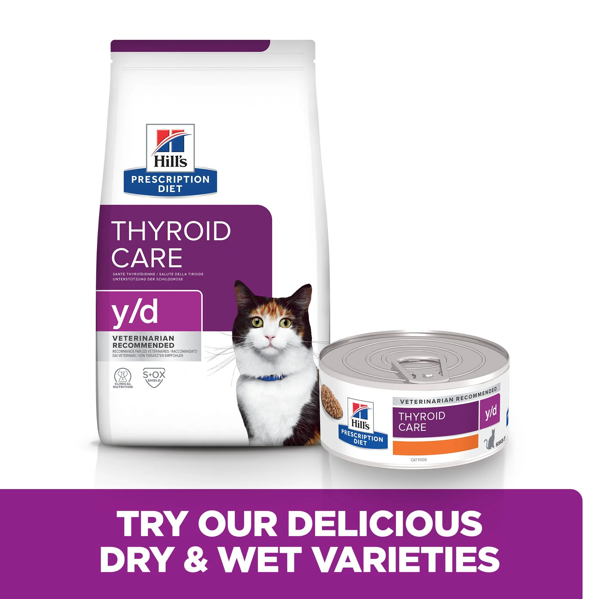 Hill's Prescription Diet y/d Thyroid Care Wet Cat Food with Chicken - 24 x 156g Can - Image 4