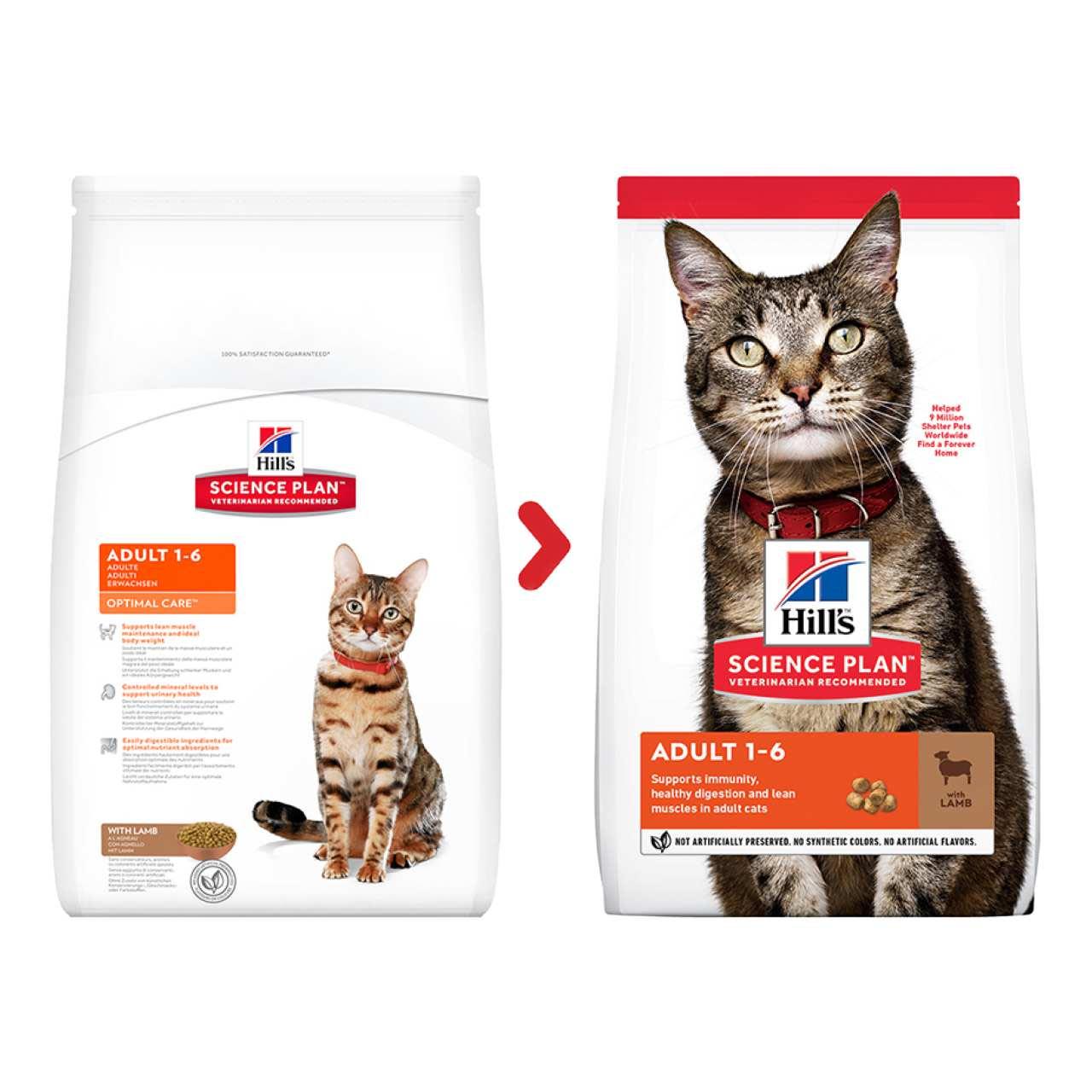 Hill's Science Plan Adult 1-6 Dry Cat Food - Lamb - Image 9
