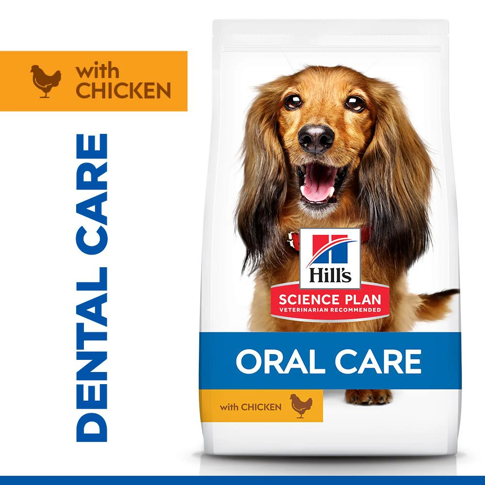 Hill's Science Plan Adult Oral Care Chicken Dry Dog Food - Image 2