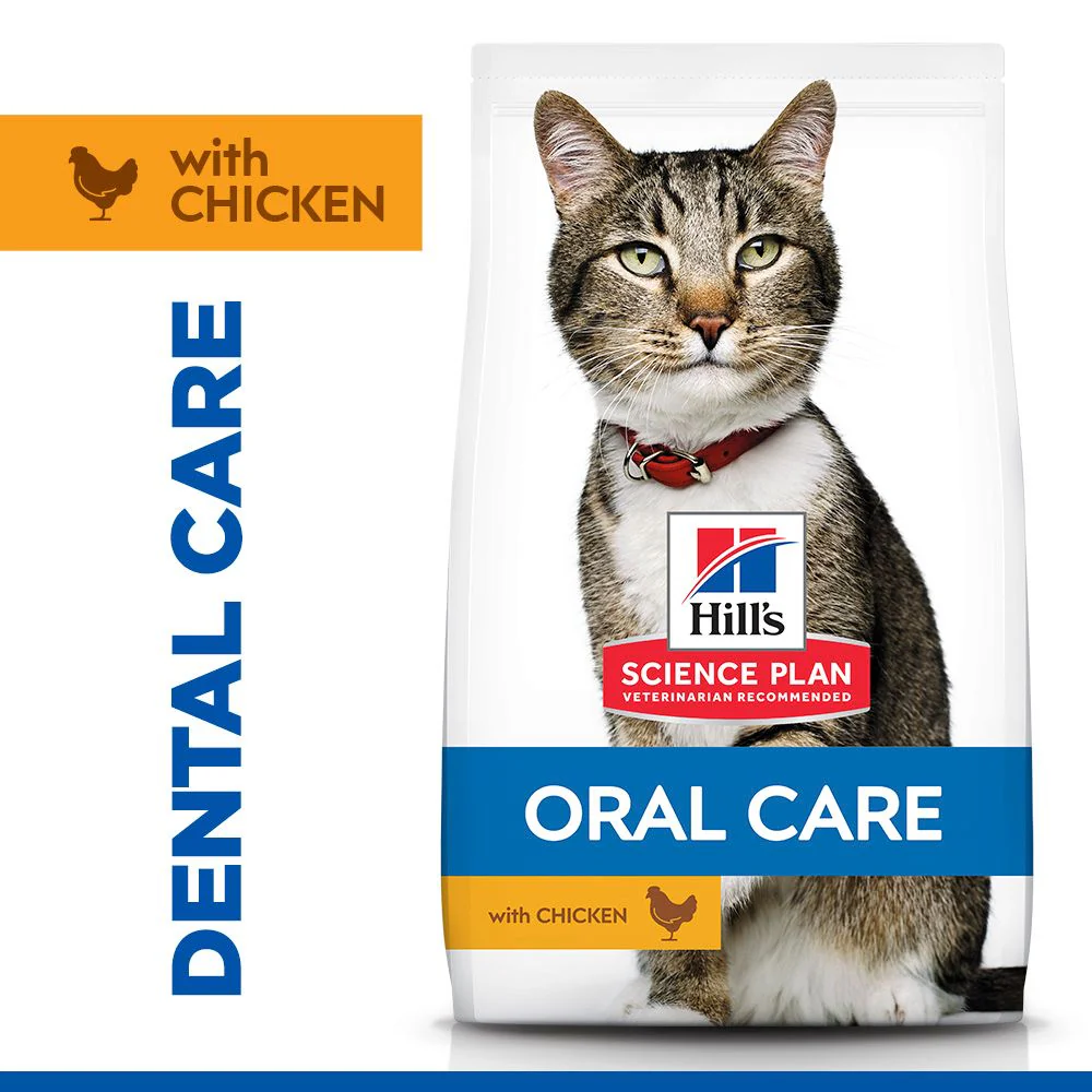 Hill's Science Plan Adult Oral Care Dry Cat Food - Chicken - Image 2