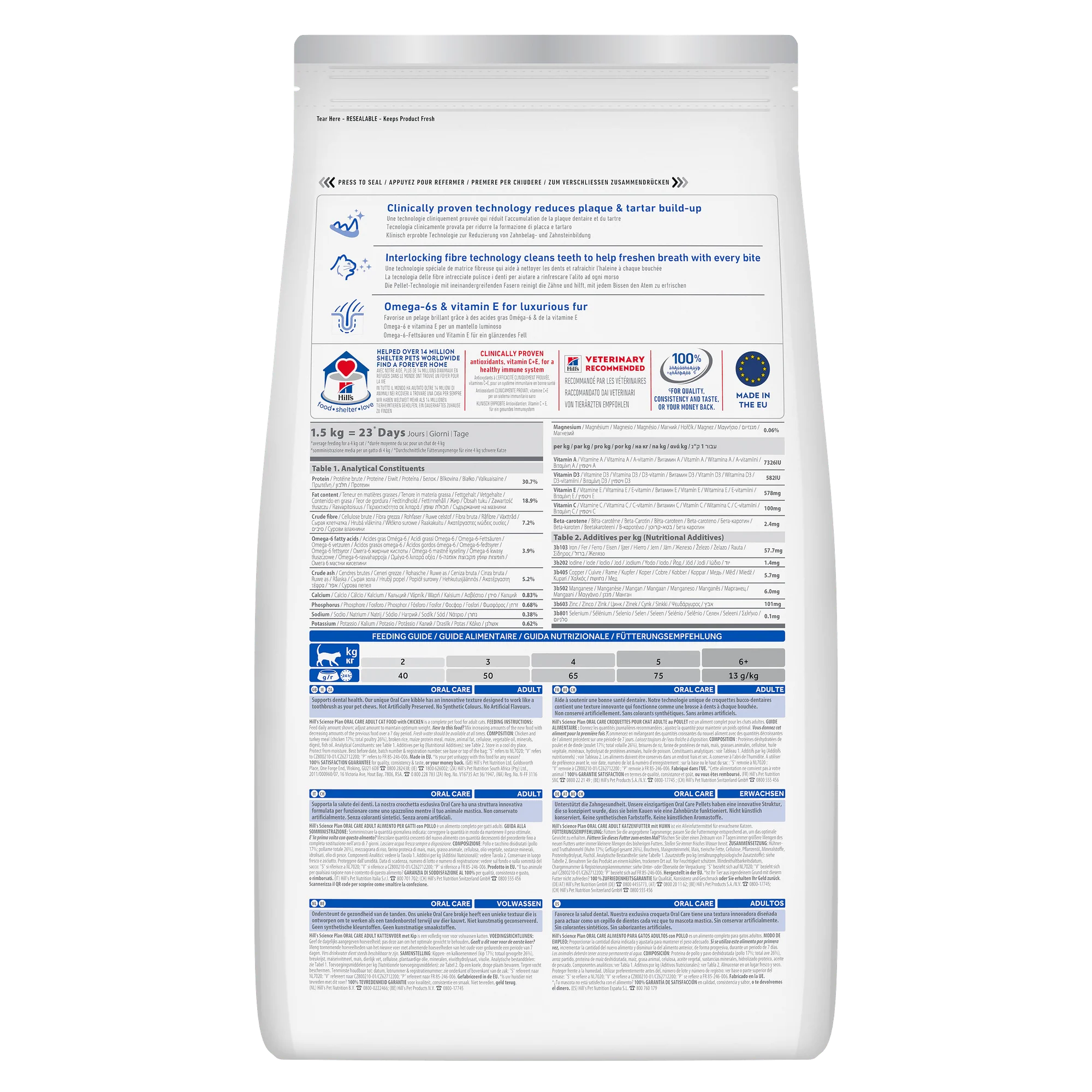 Hill's Science Plan Adult Oral Care Dry Cat Food - Chicken - Image 7