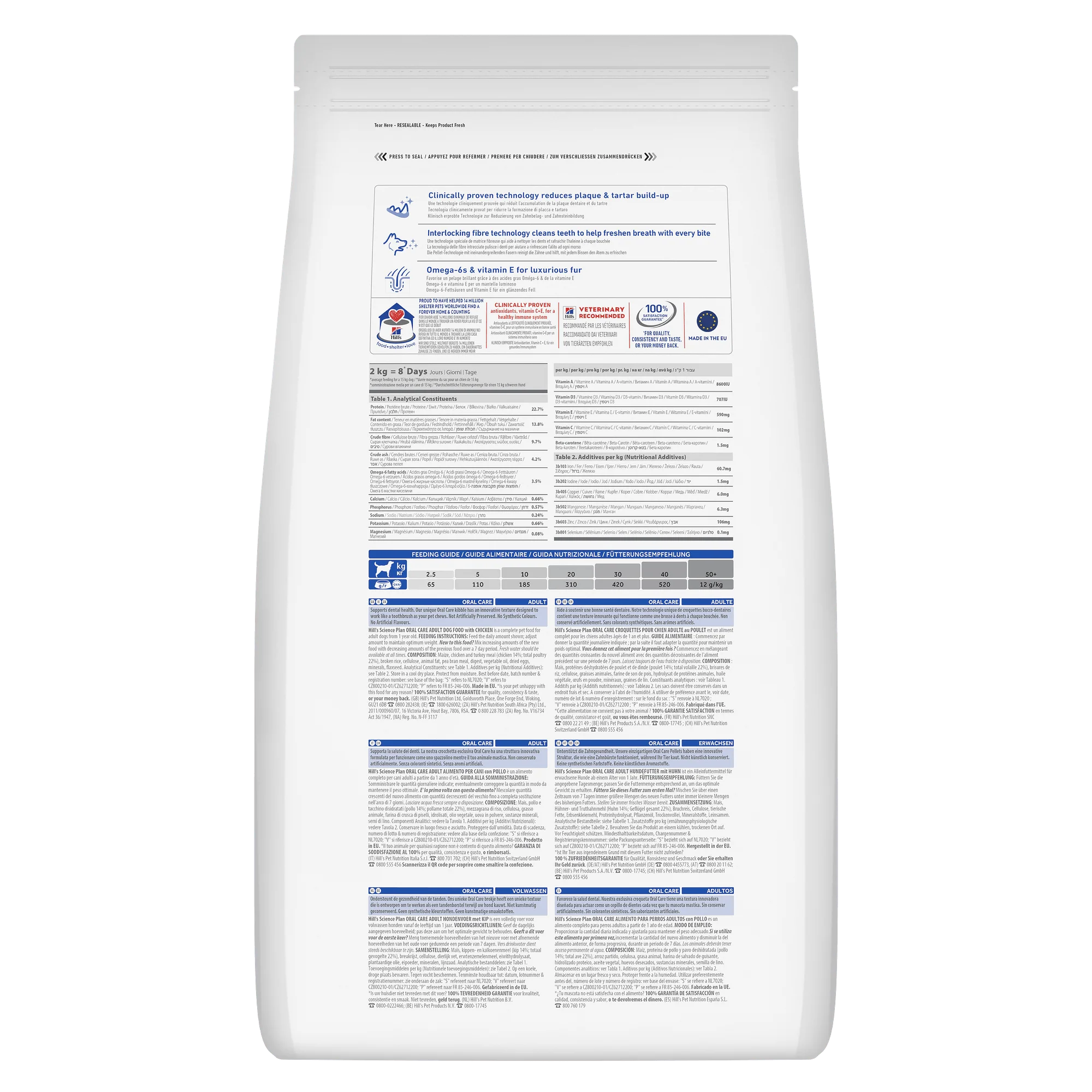 Hill's Science Plan Adult Oral Care Medium Dry Dog Food - Chicken - Image 8