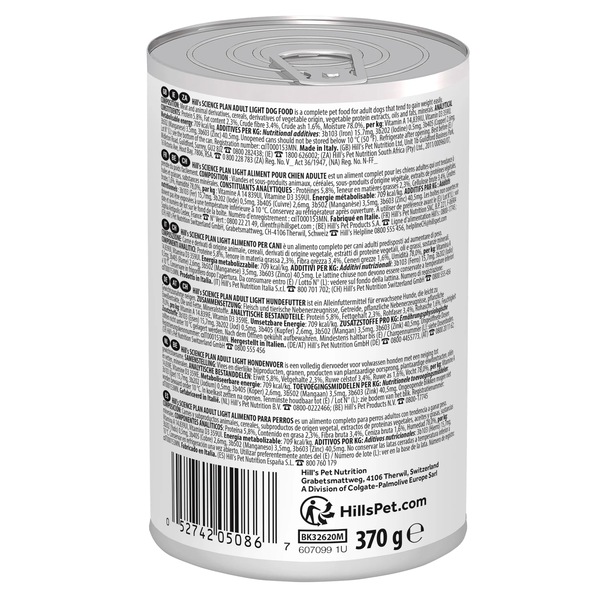Hill's Science Plan Light Adult Medium Wet Dog Food with Chicken - 12 x 370g Can - Image 3
