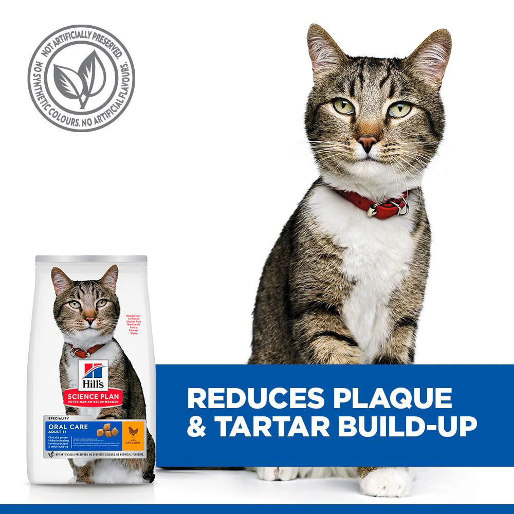 Hill's Science Plan Oral Care Adult 1+ Dry Cat Food - Chicken - Image 5