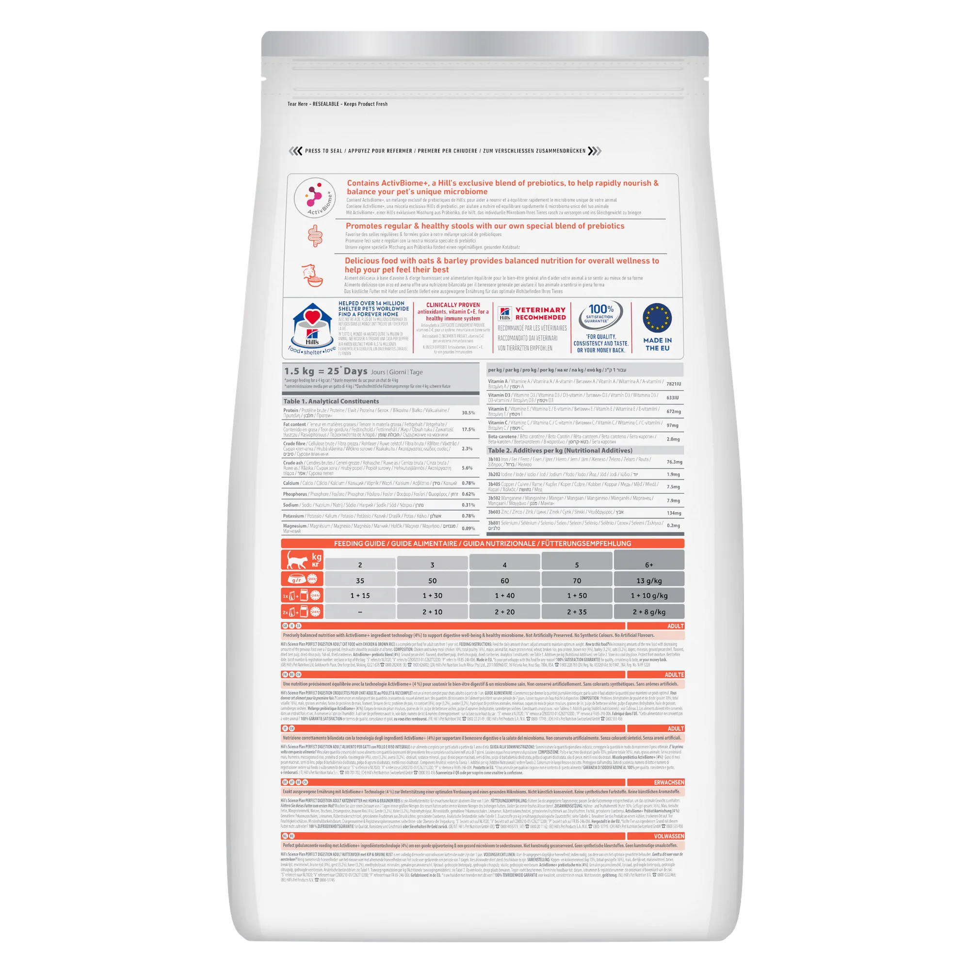 Hill's Science Plan Perfect Digestion Adult 1+ Dry Cat Food with Chicken & Brown Rice - 7kg Bag - Image 3