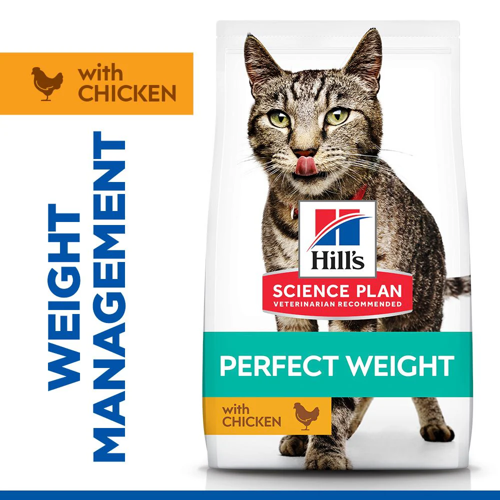 Hill's Science Plan Perfect Weight Adult 1+ Dry Cat Food - Chicken - Image 2