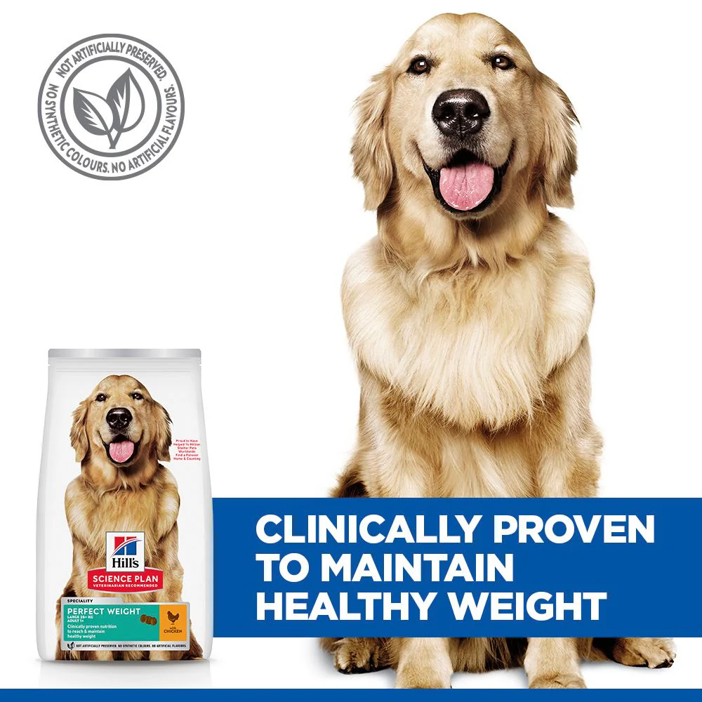 Hill's Science Plan Perfect Weight Large Adult 1+ Dry Dog Food - Chicken - Image 4