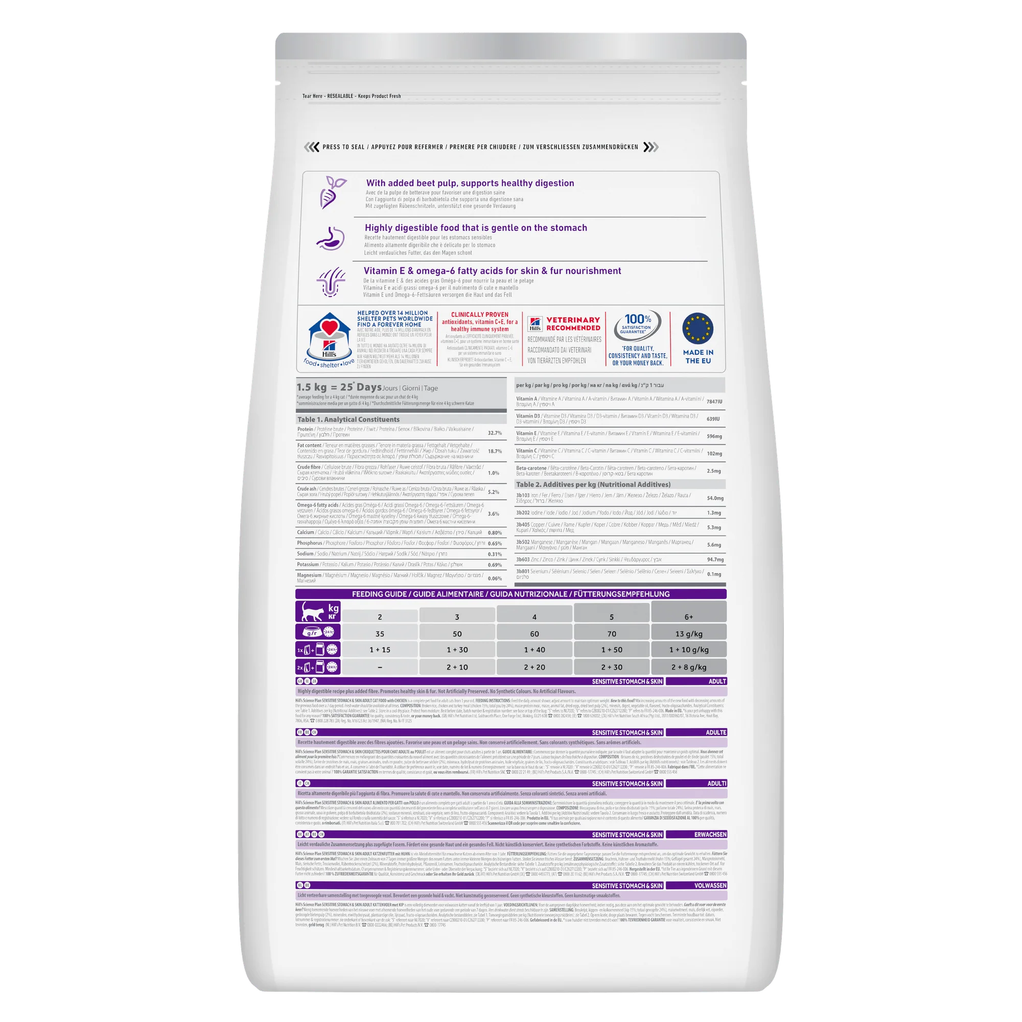 Hill's Science Plan Sensitive Stomach & Skin Adult Dry Cat Food with Chicken - 1.5kg - Image 3