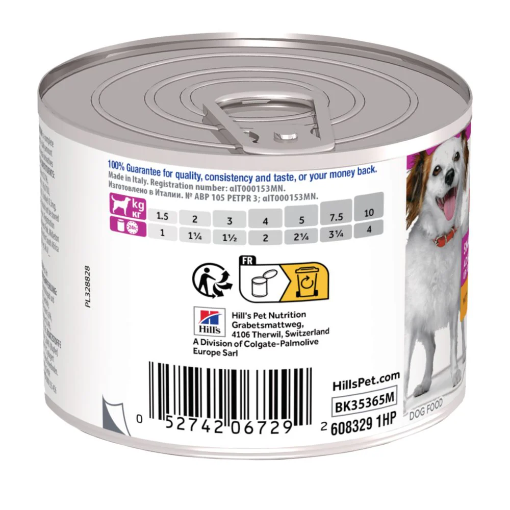 Hill's Science Plan Small & Mini Adult Wet Dog Food - Chicken - Image 3