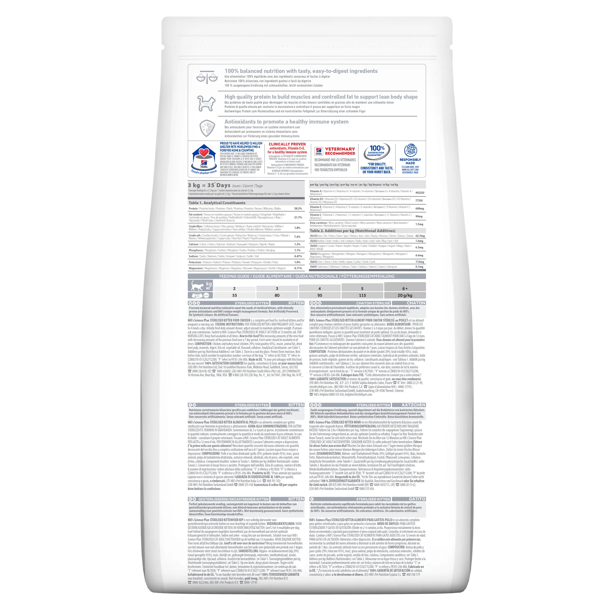 Hill's Science Plan Sterilised Kitten Dry Food with Chicken - 7kg Bag - Image 3
