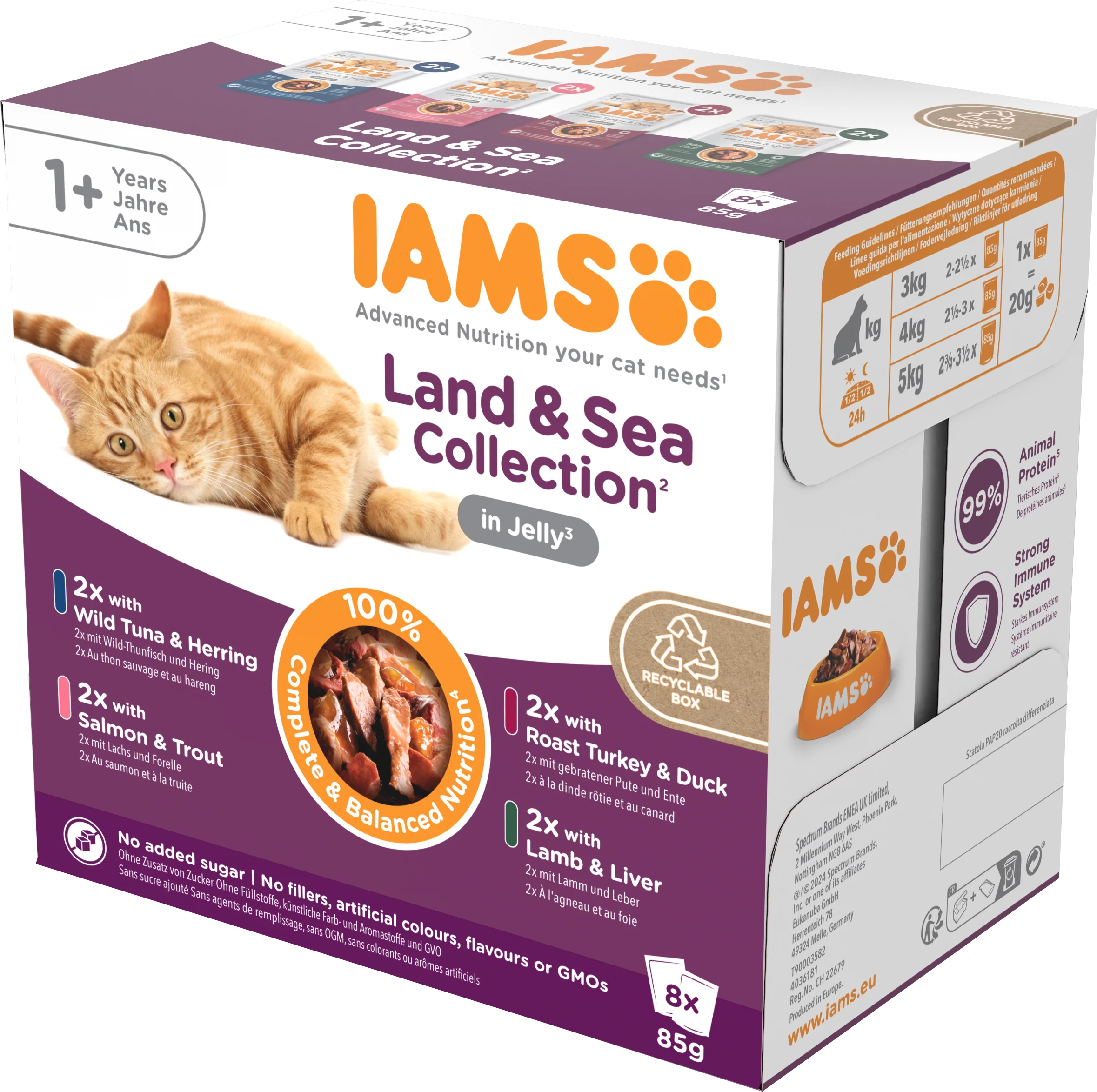 Iams Delights Adult Land & Sea Collection in Jelly Wet Cat Food - Image 3