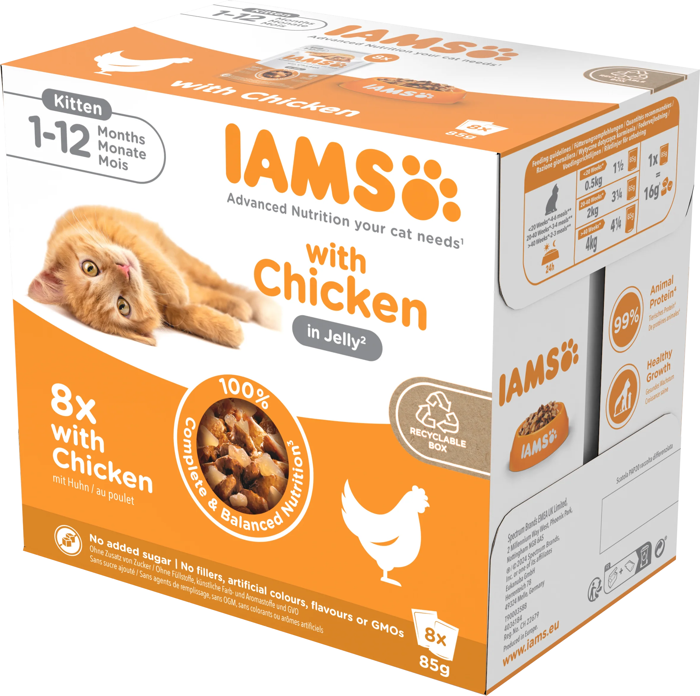 Iams Delights Kitten Wet Cat Food with Chicken in Jelly - Image 2