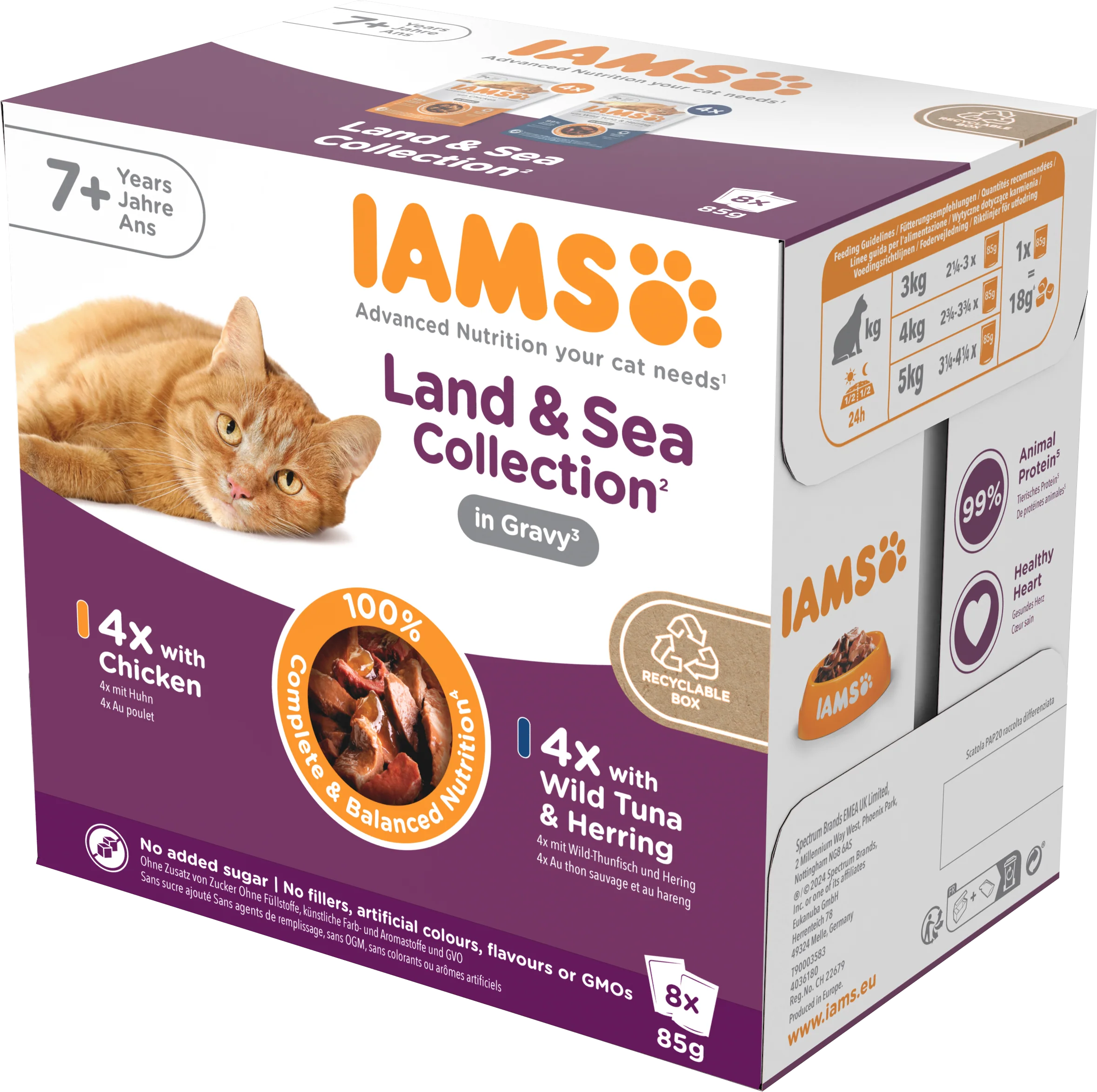Iams Delights Senior Land & Sea Collection in Gravy Wet Cat Food - Image 2