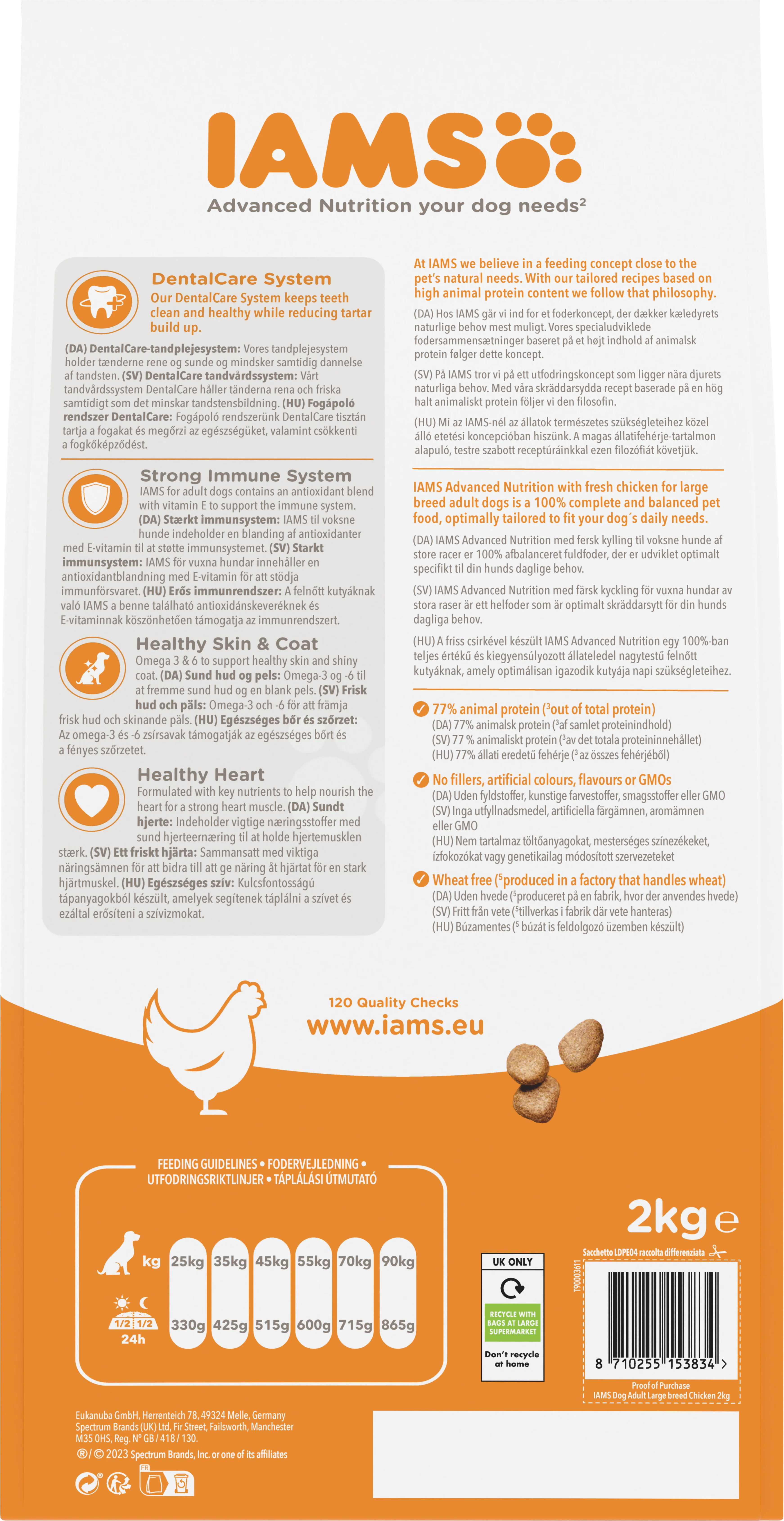 IAMS for Vitality Adult Dog Food Large Breed with Chicken - Image 2