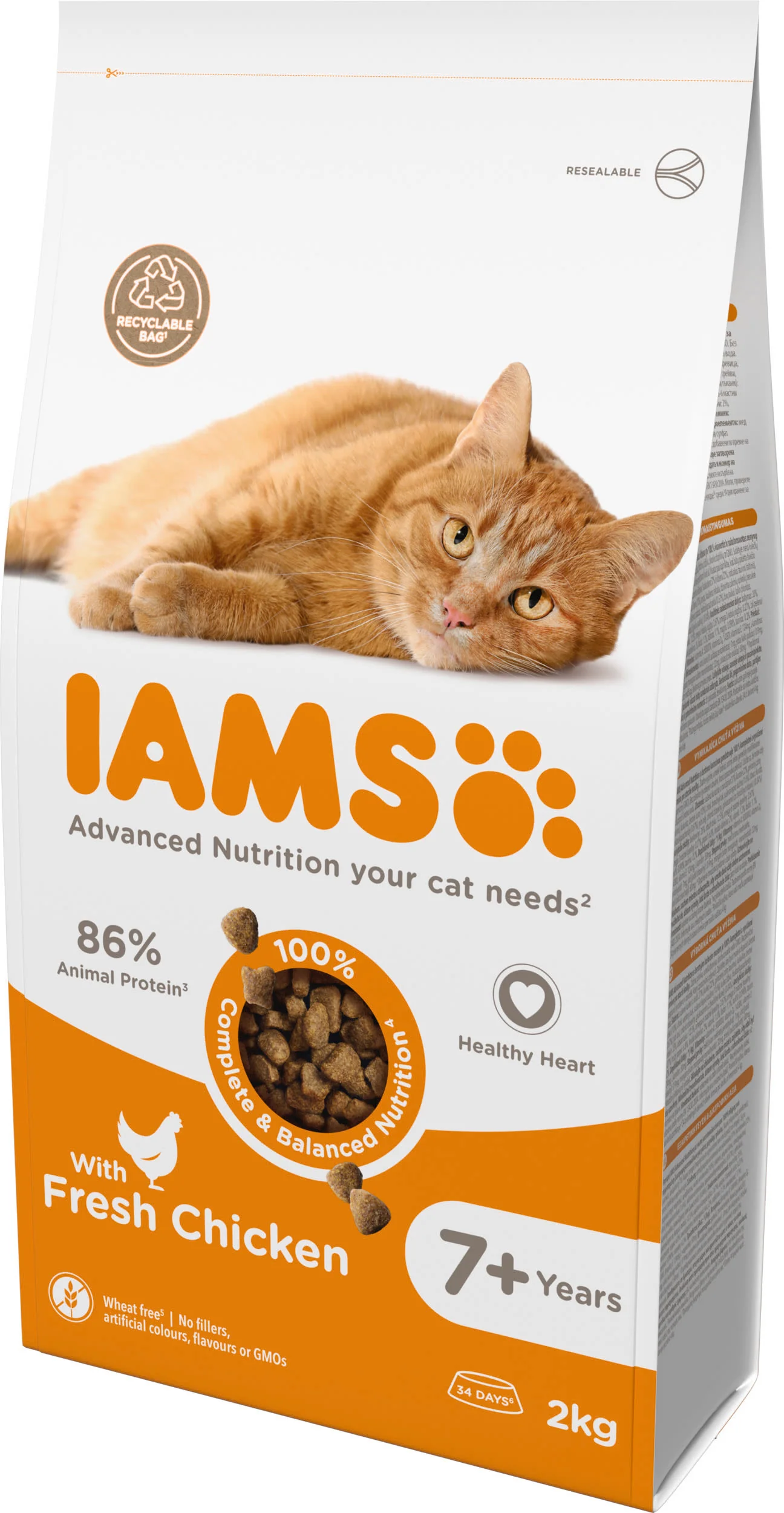 IAMS for Vitality Senior Cat Food with Chicken - Image 2